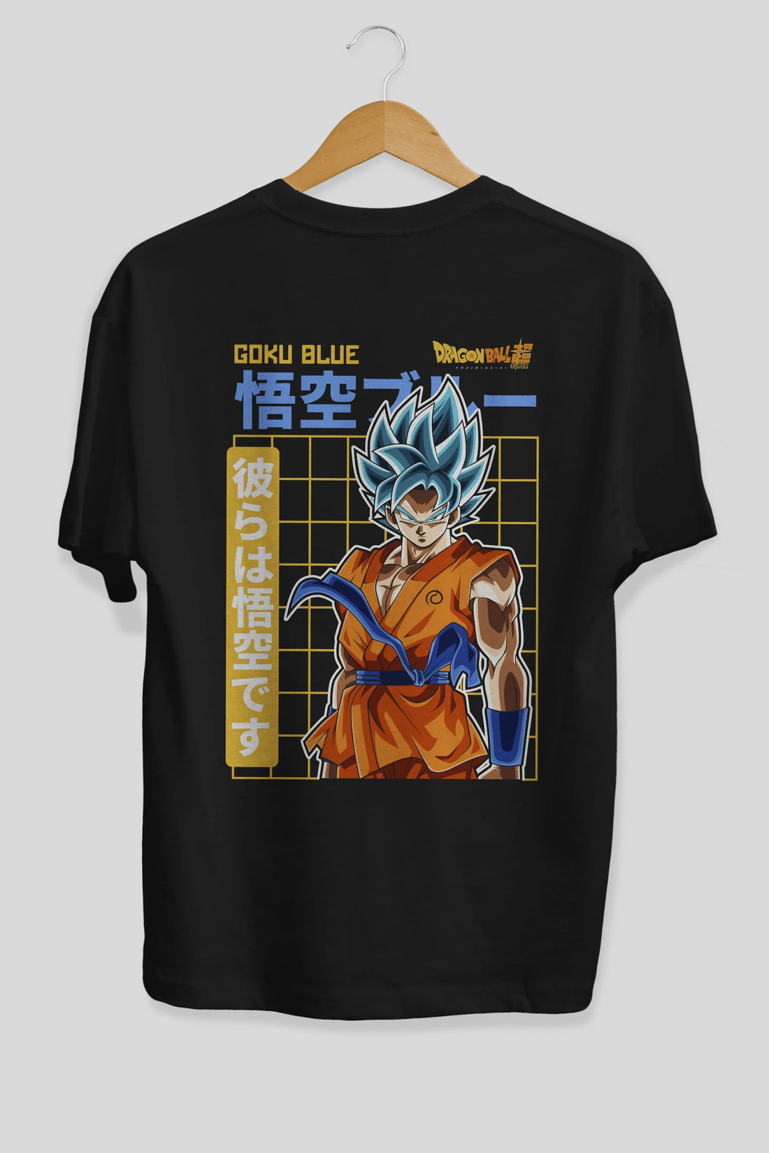 GOKU 1 Anime Arka Baskılı Oversize t-shirt Erkek Kadın Unisex