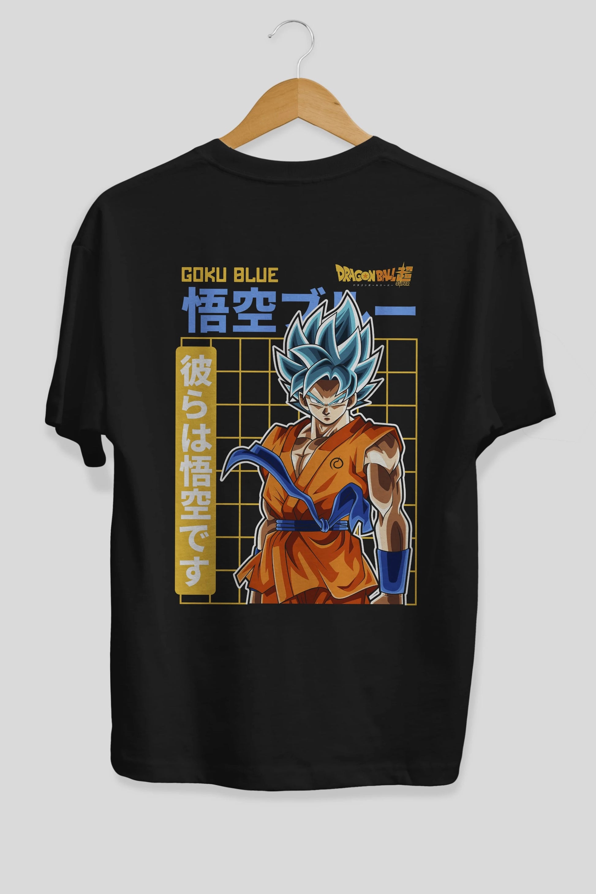 GOKU 1 Anime Arka Baskılı Oversize t-shirt Erkek Kadın Unisex