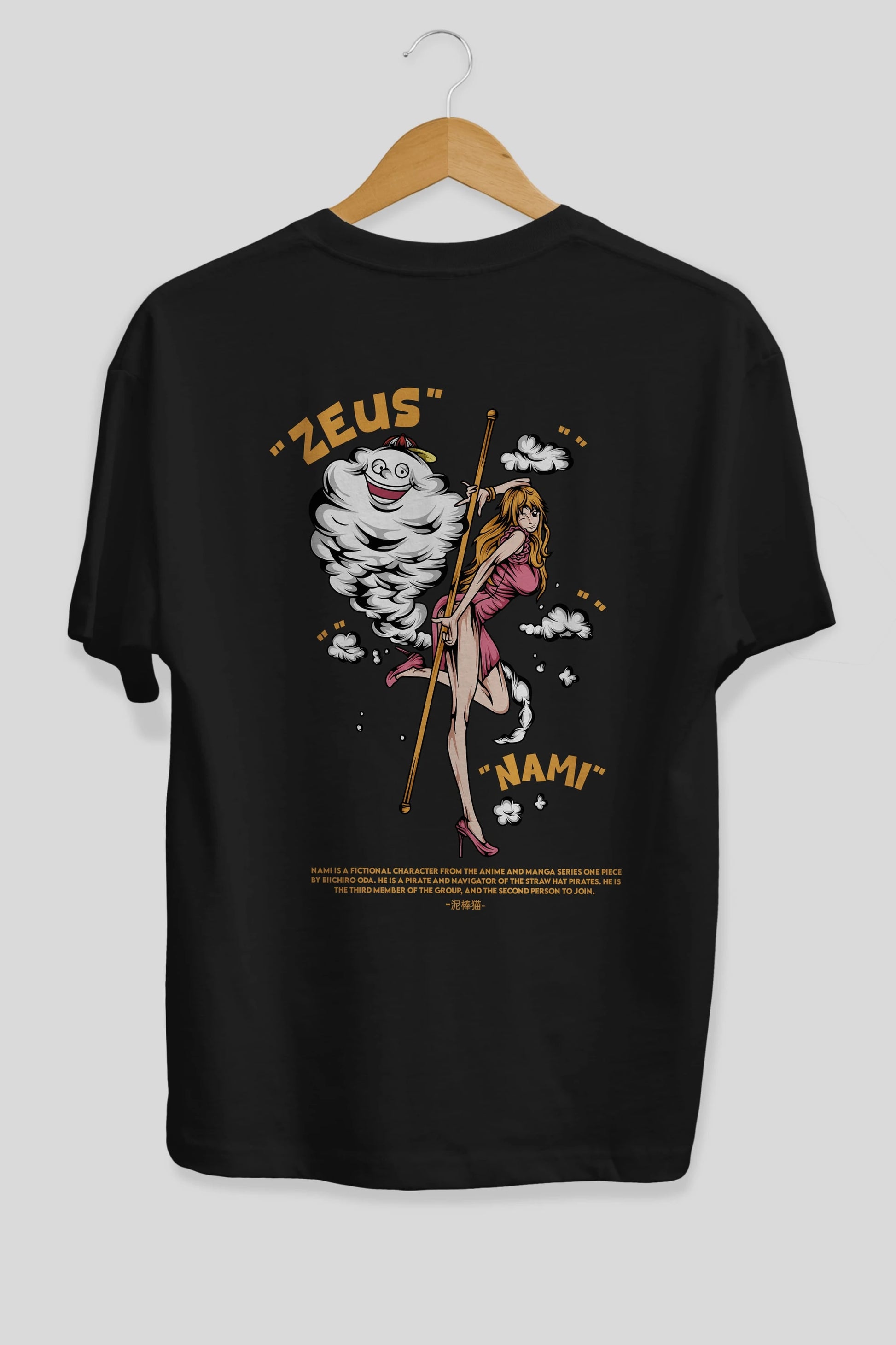 Zeus Nami Anime Arka Baskılı Oversize t-shirt Erkek Kadın Unisex