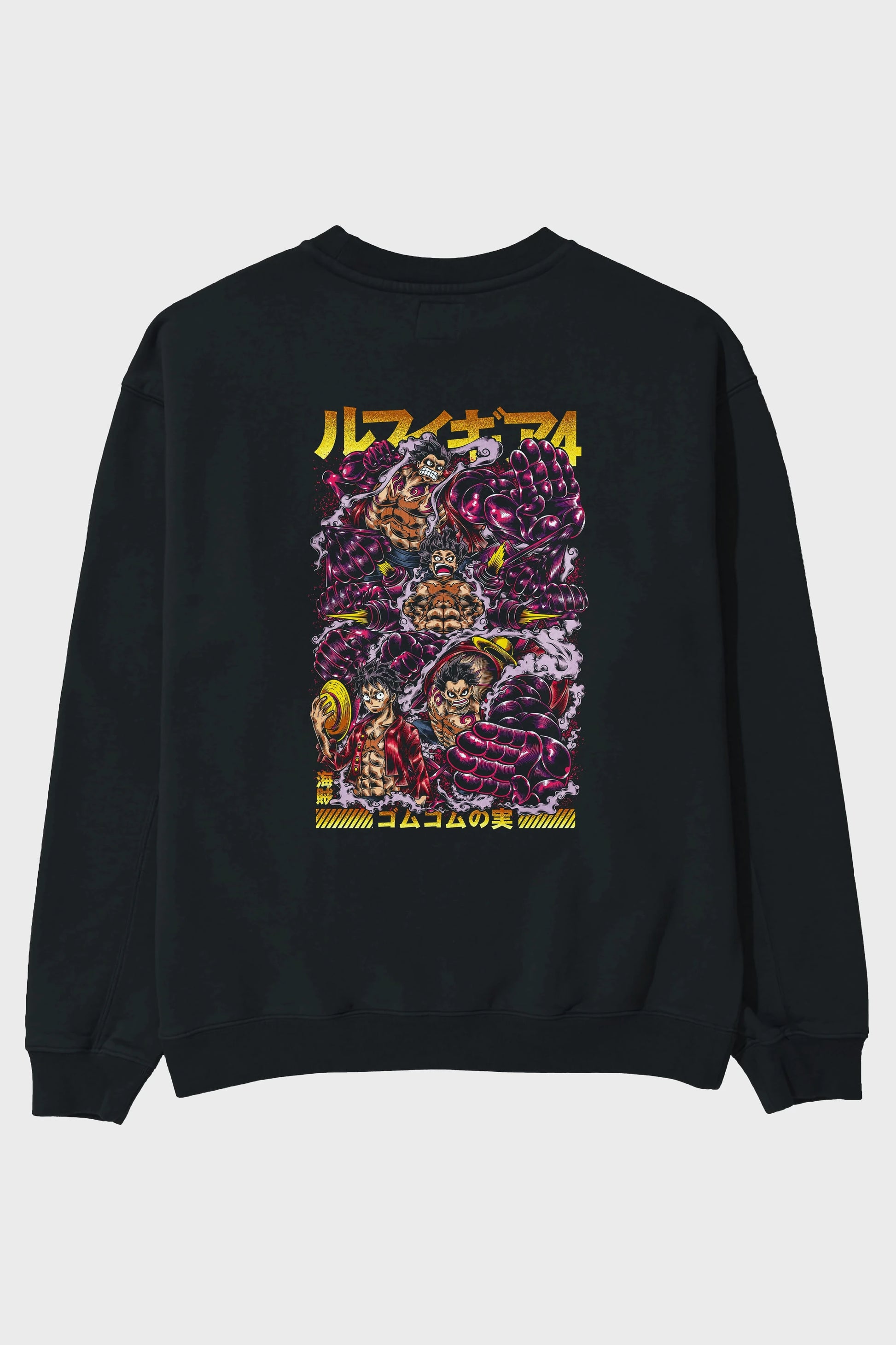 MONKEY D. LUFFY (2) Anime Arka Baskılı Oversize Sweatshirt Erkek Kadın Unisex