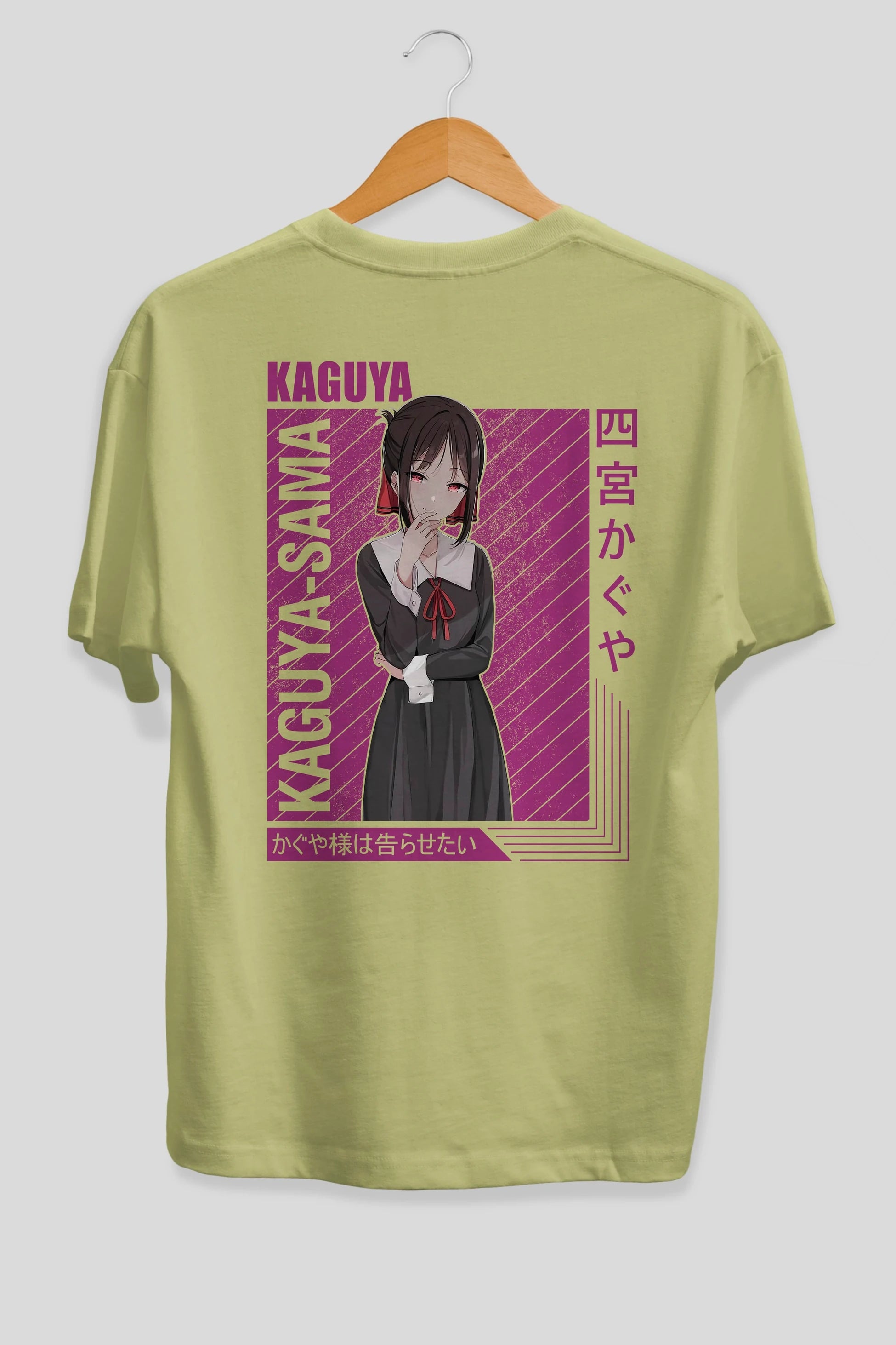 Kaguya Shinomiya 4 1 Anime Arka Baskılı Oversize t-shirt Erkek Kadın Unisex