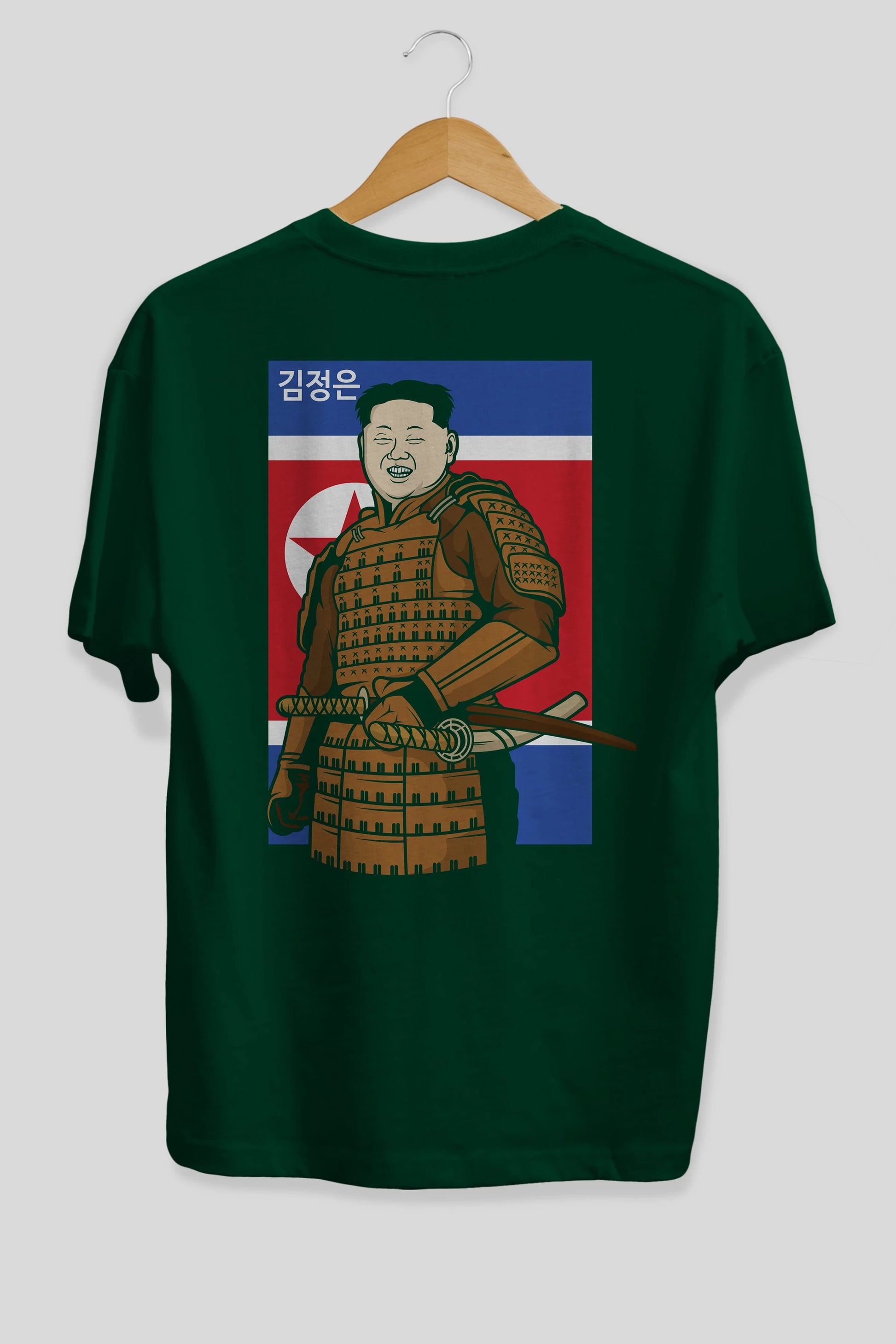 Samurai Jong Un Arka Baskılı Oversize t-shirt Erkek Kadın Unisex %100 Pamuk tişort