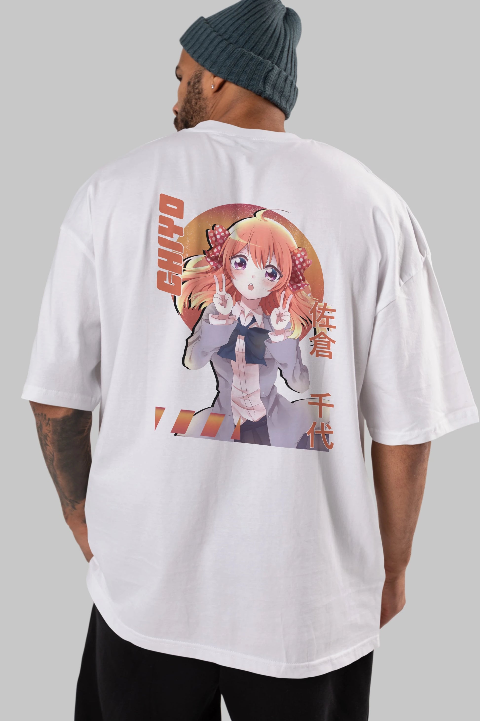 Chiyo Sakura 5 Anime Arka Baskılı Oversize t-shirt Erkek Kadın Unisex