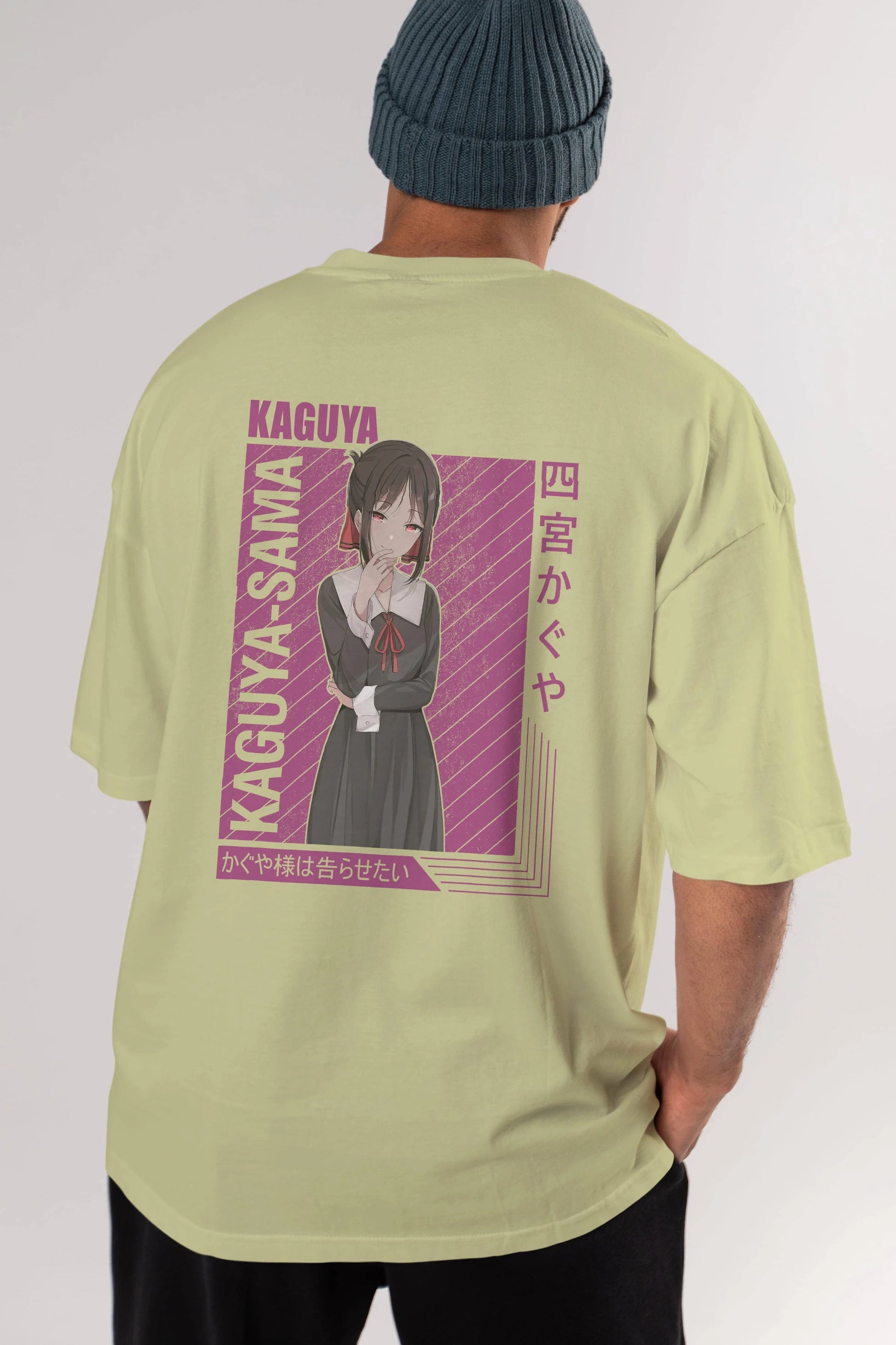 Kaguya Shinomiya 4 1 Anime Arka Baskılı Oversize t-shirt Erkek Kadın Unisex