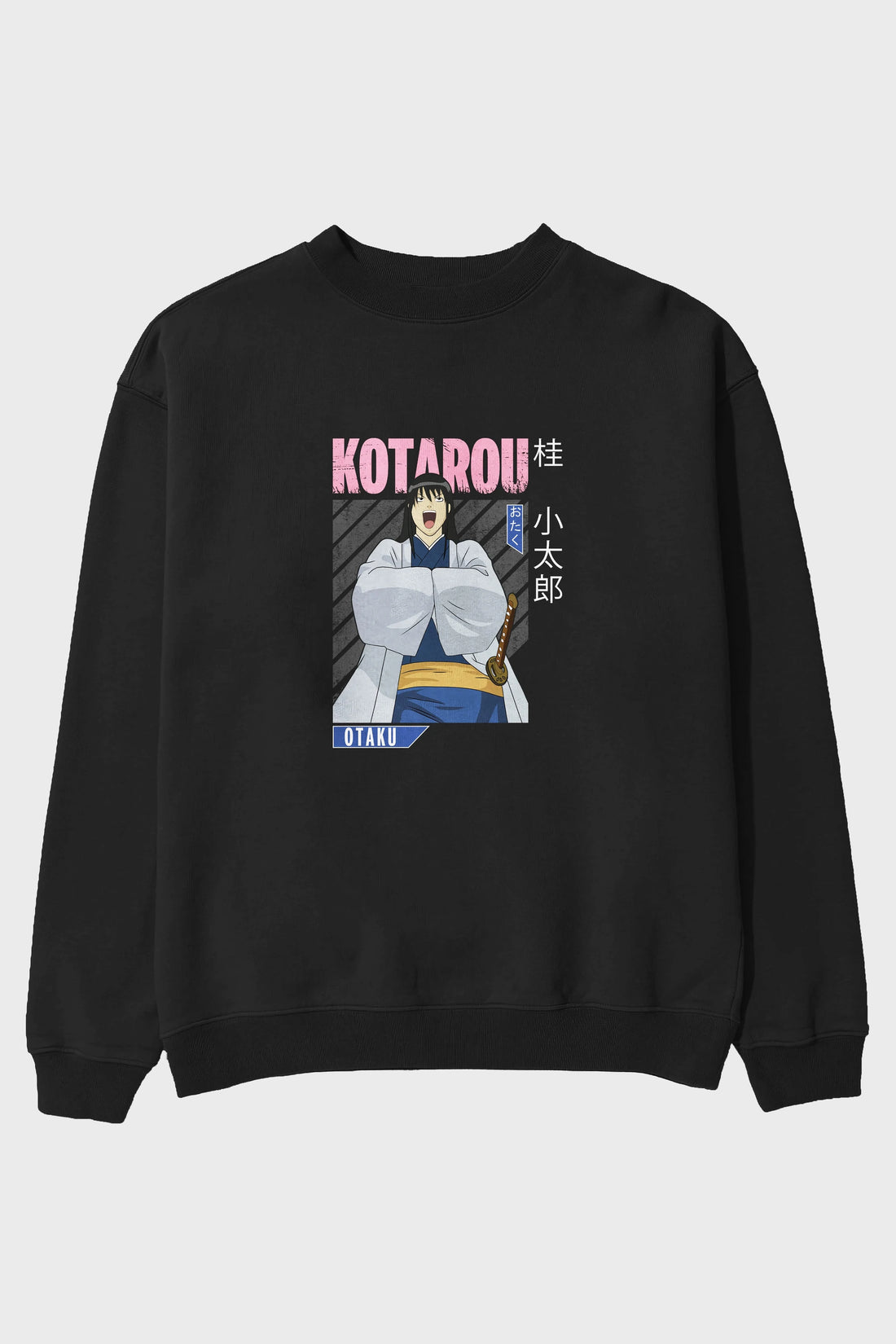 Kotarou Katsura GINTAMA 1 Anime Ön Baskılı Oversize Sweatshirt Erkek Kadın Unisex