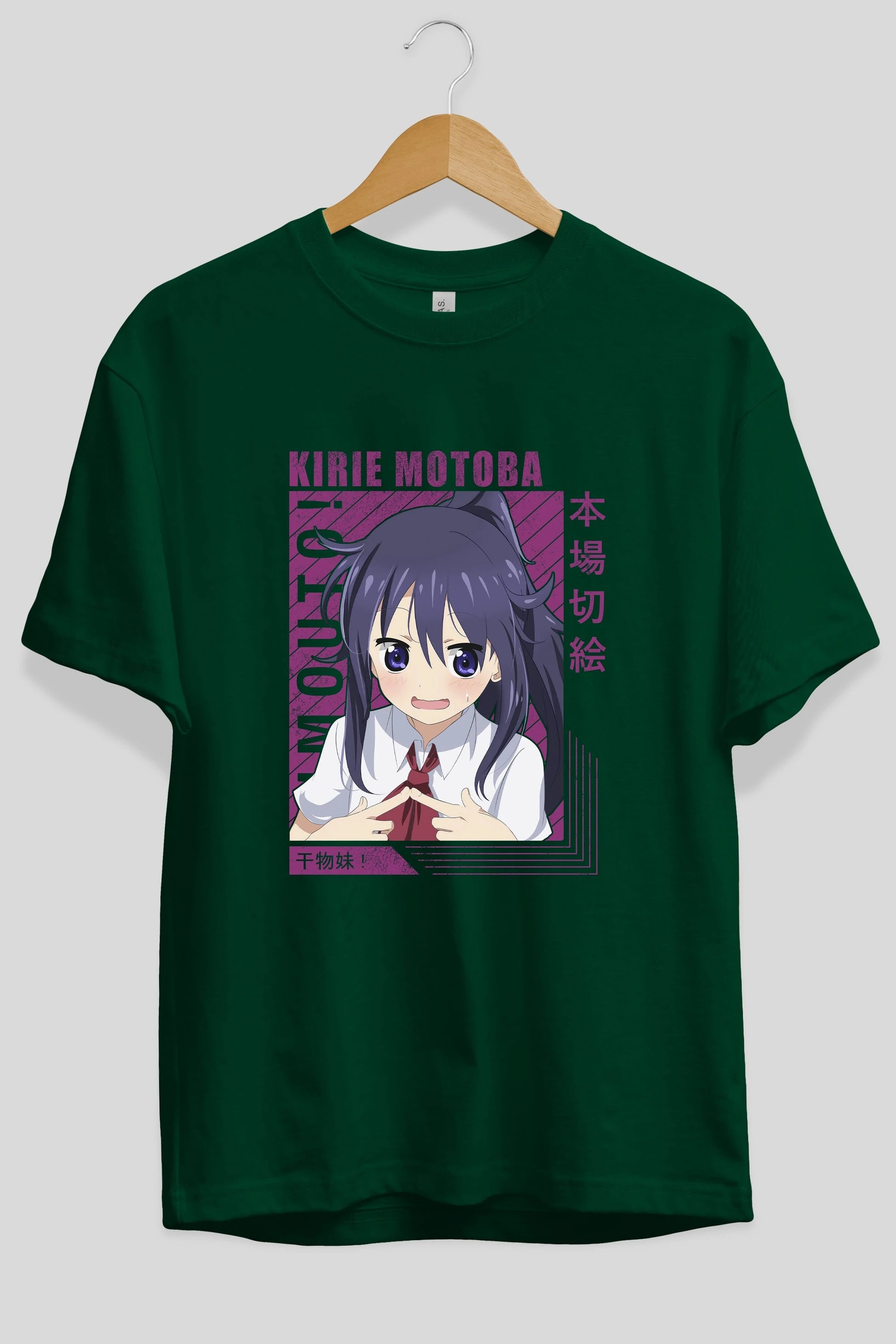 Kirie Motoba 4 Anime Ön Baskılı Oversize t-shirt %100 pamuk Erkek Kadın Unisex