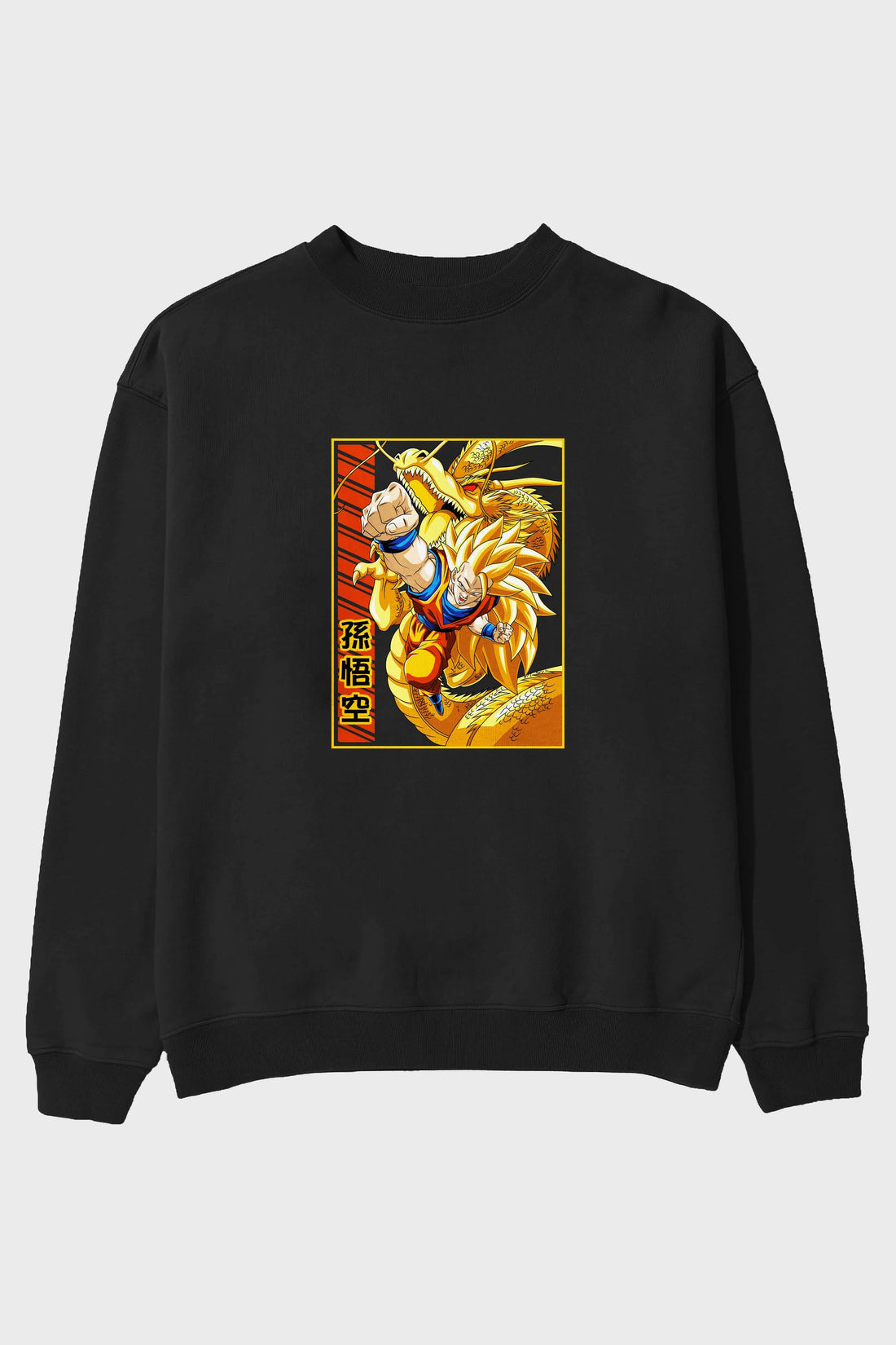 DragonBall Goku Anime Ön Baskılı Oversize Sweatshirt Erkek Kadın Unisex