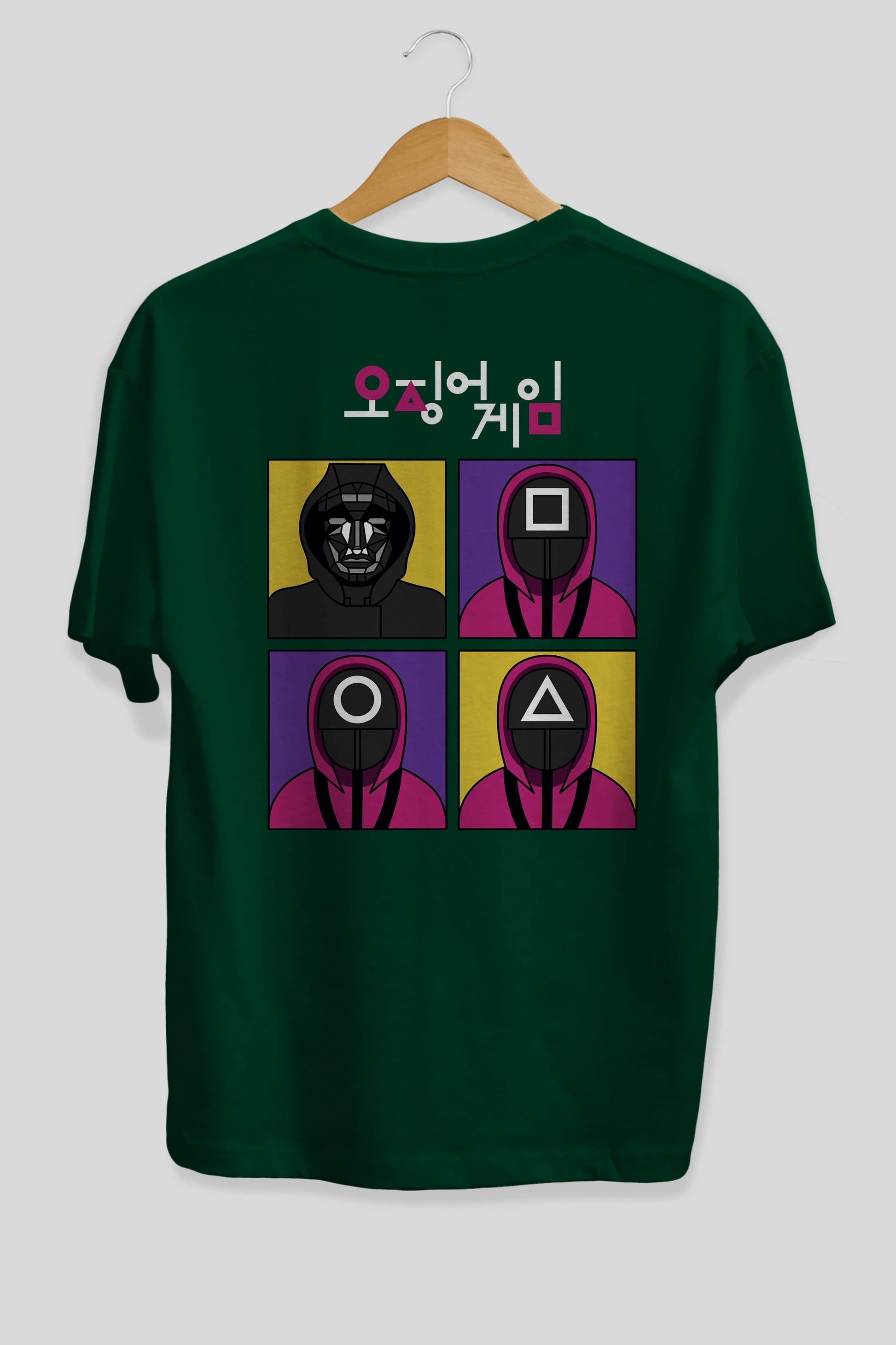 Squid Game (1) Arka Baskılı Oversize t-shirt Erkek Kadın Unisex %100 Pamuk Bisiklet Yaka tişort