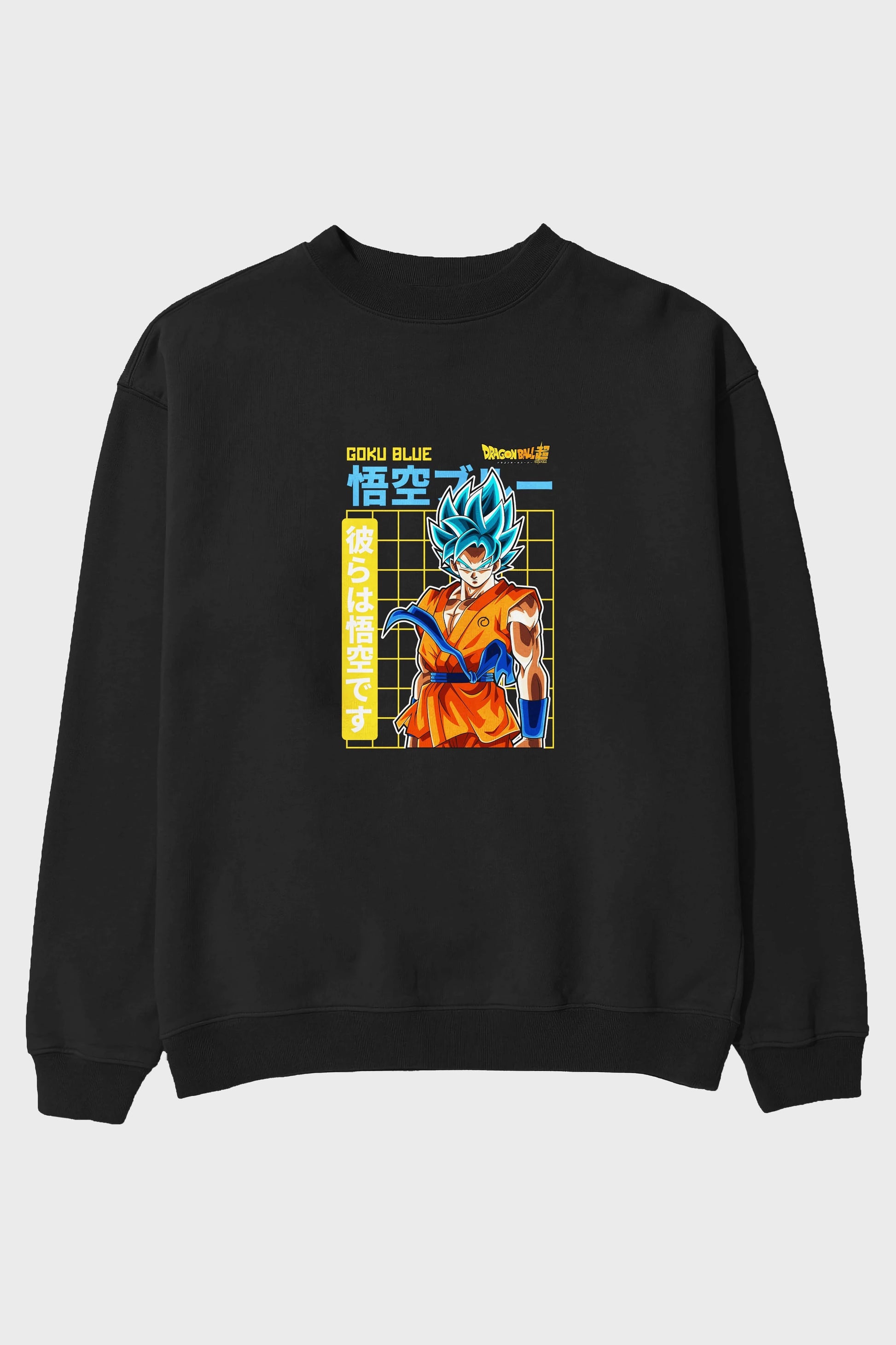 GOKU 1 Anime Ön Baskılı Oversize Sweatshirt Erkek Kadın Unisex