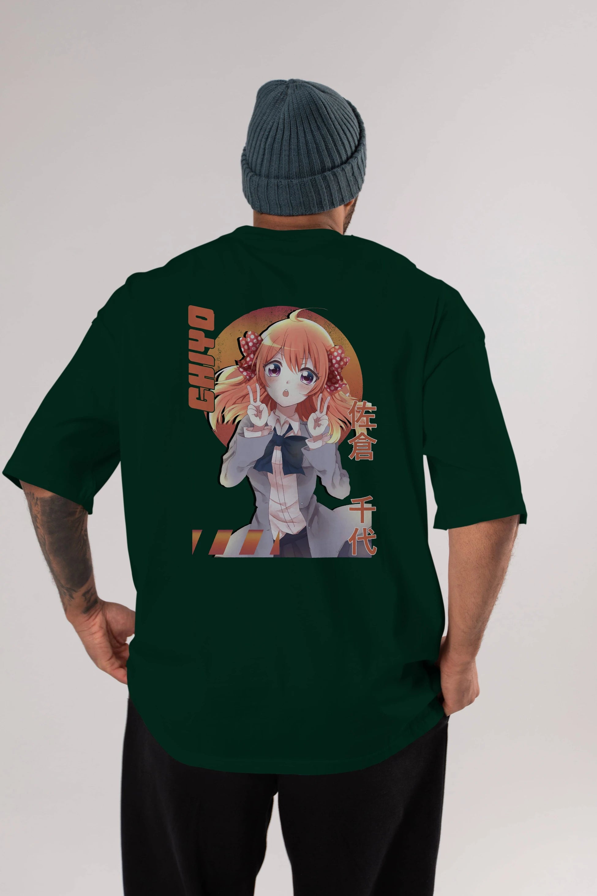 Chiyo Sakura 5 Anime Arka Baskılı Oversize t-shirt Erkek Kadın Unisex