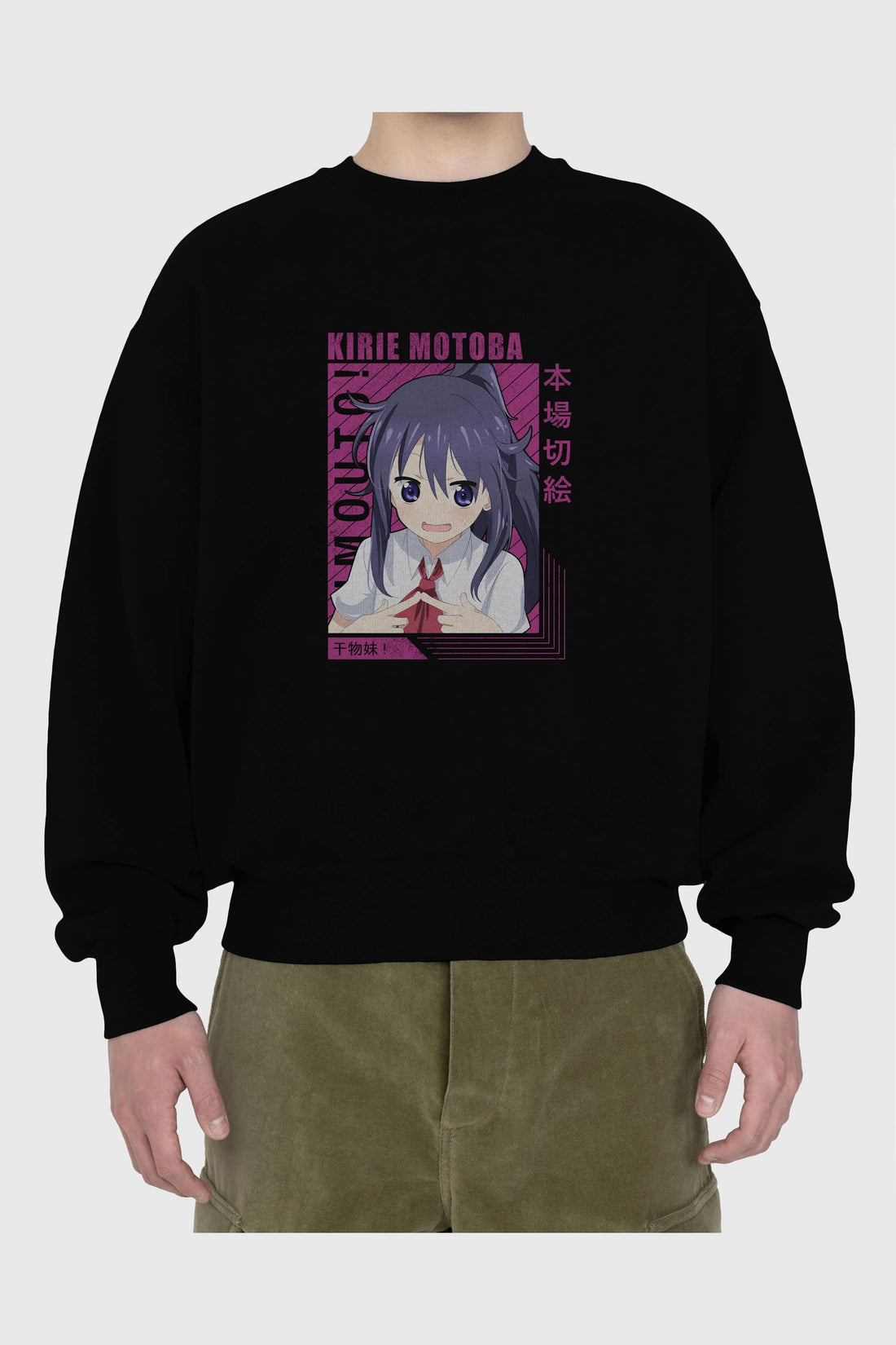 Kirie Motoba 4 Anime Ön Baskılı Oversize Sweatshirt Erkek Kadın Unisex