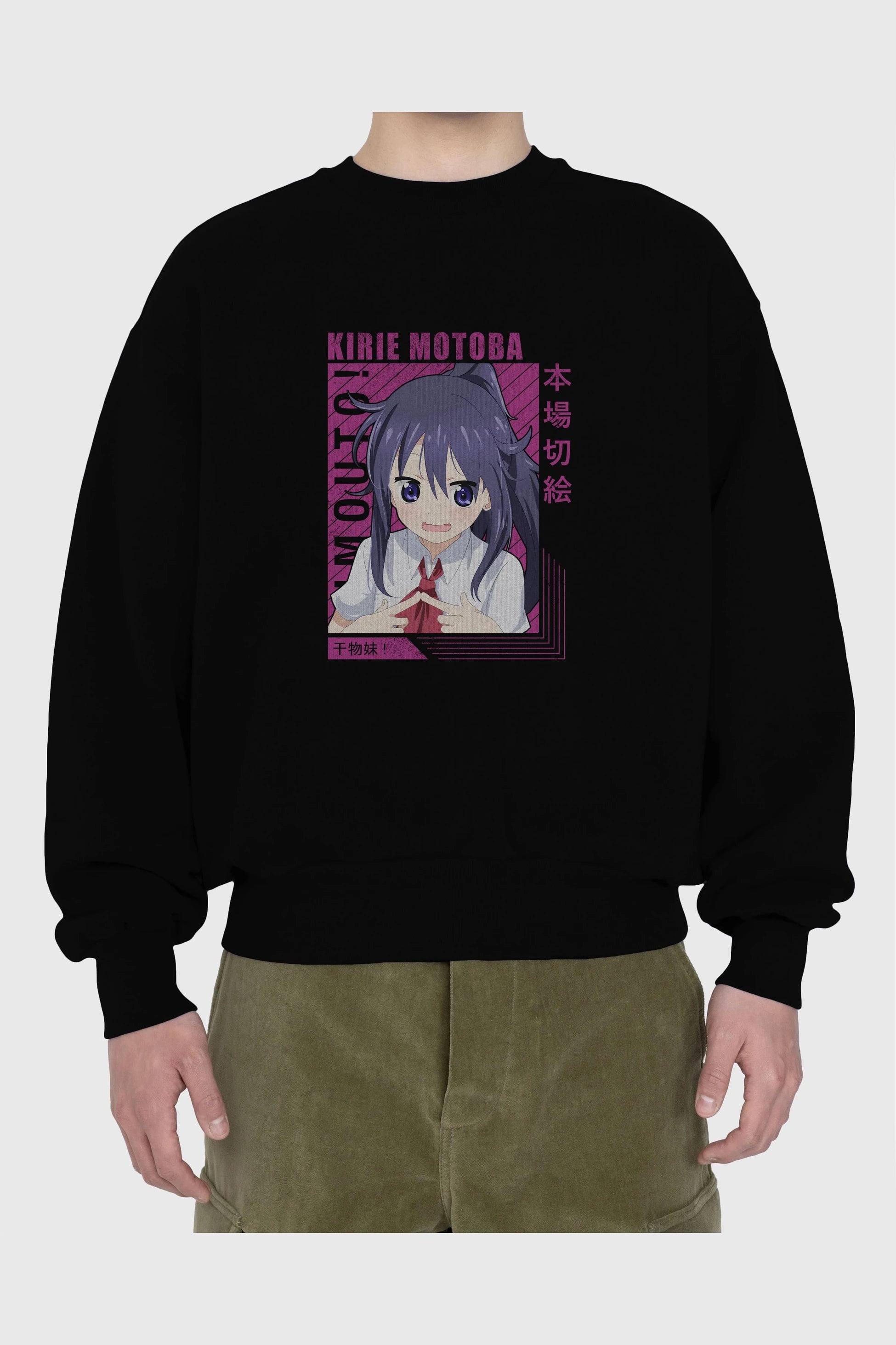 Kirie Motoba 4 Anime Ön Baskılı Oversize Sweatshirt Erkek Kadın Unisex