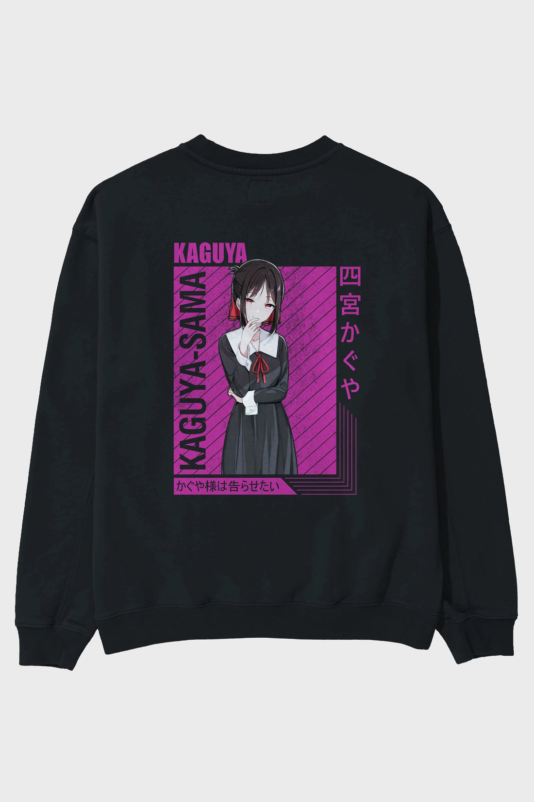 Kaguya Shinomiya 4 1 Anime Arka Baskılı Oversize Sweatshirt Erkek Kadın Unisex