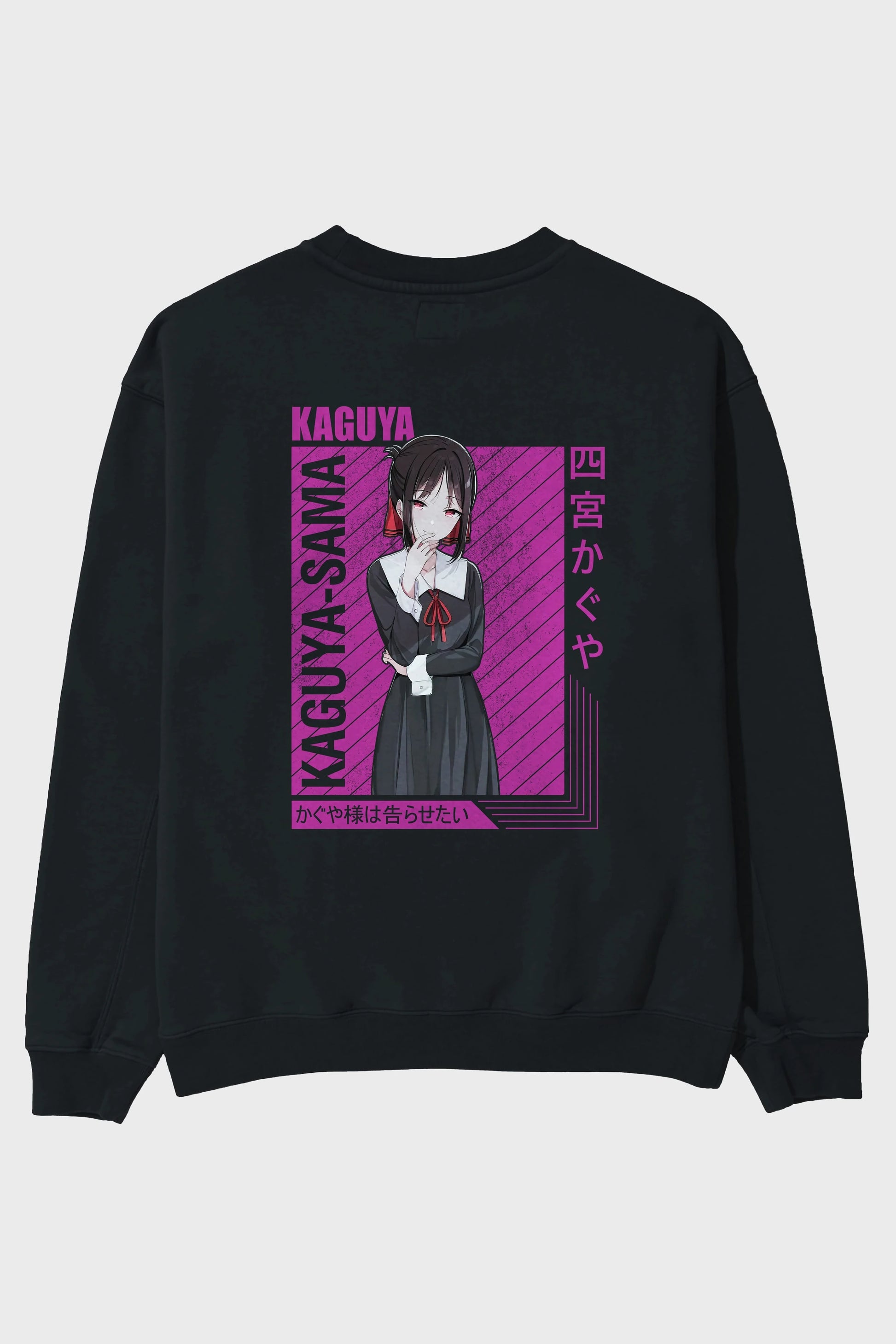 Kaguya Shinomiya 4 1 Anime Arka Baskılı Oversize Sweatshirt Erkek Kadın Unisex