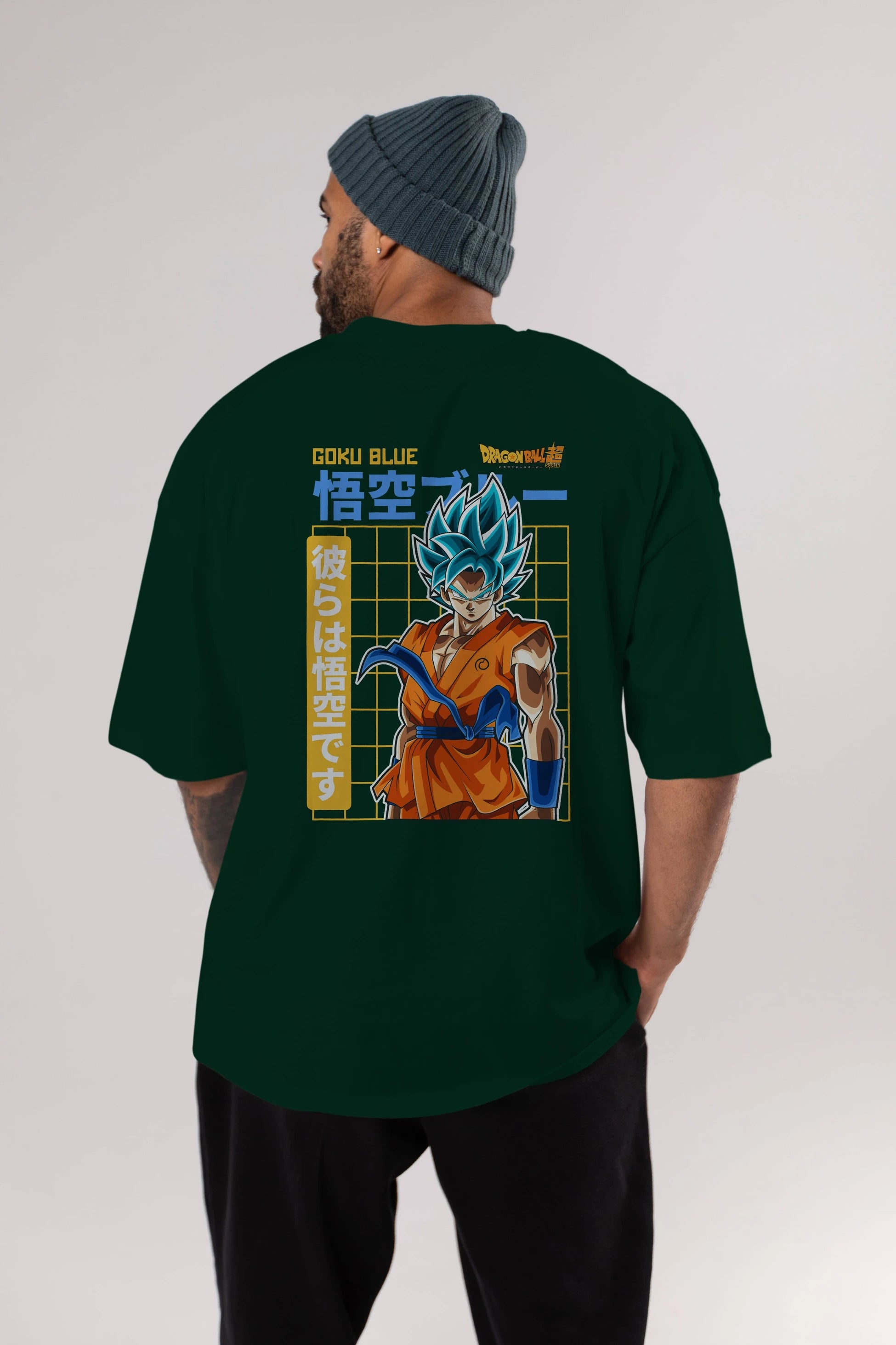GOKU 1 Anime Arka Baskılı Oversize t-shirt Erkek Kadın Unisex