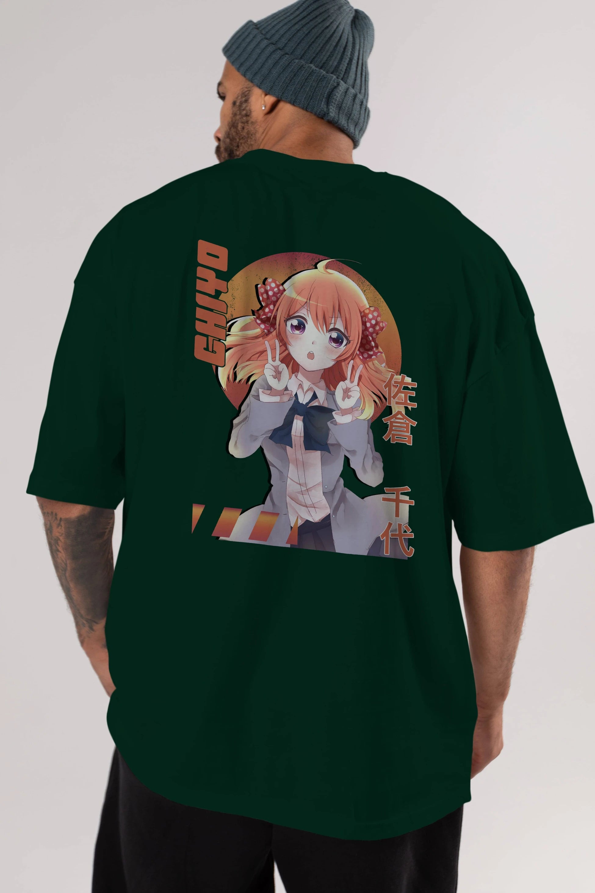 Chiyo Sakura 5 Anime Arka Baskılı Oversize t-shirt Erkek Kadın Unisex