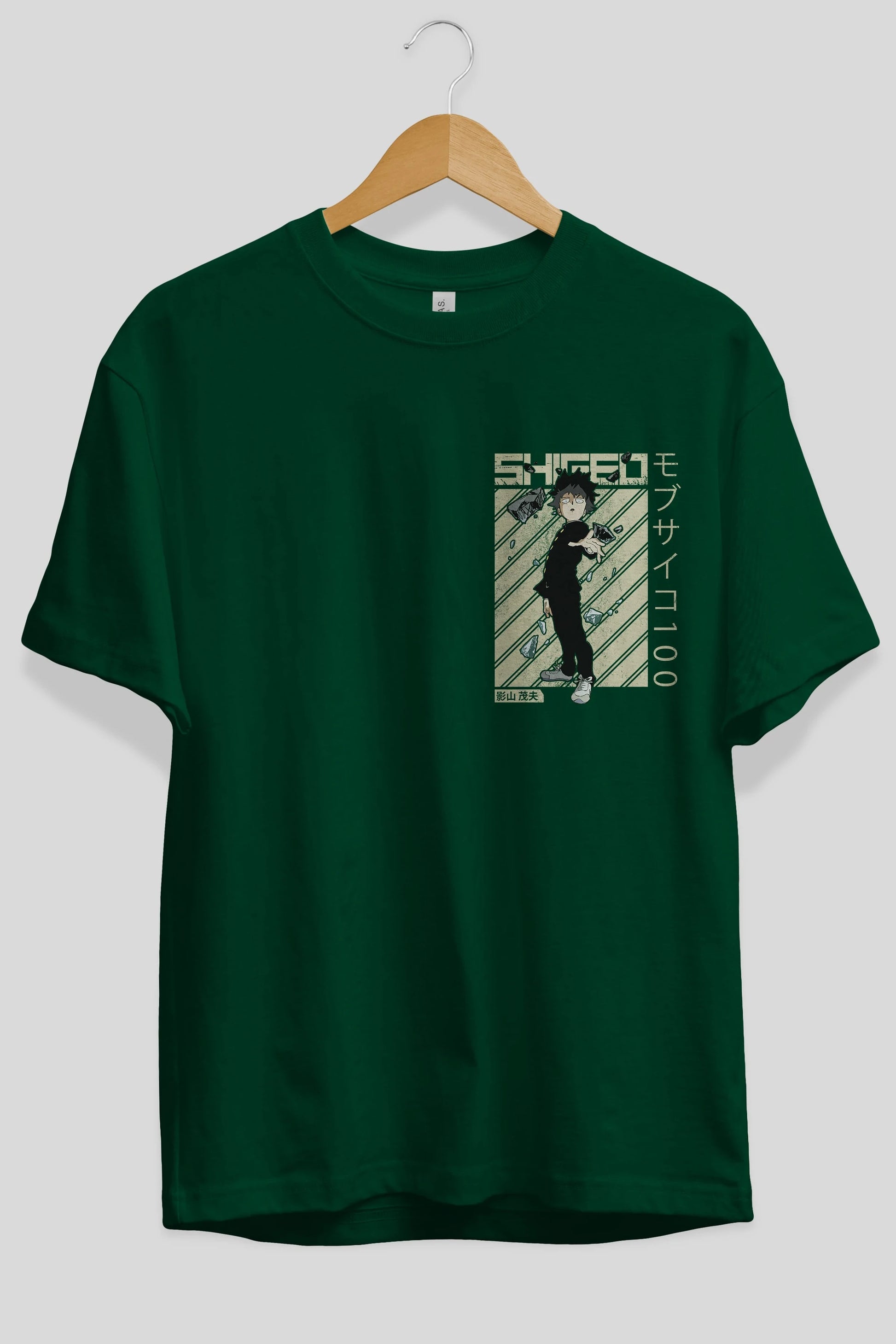 Shigeo Kageyama 3 Ön Sol Baskılı Oversize t-shirt Erkek Kadın Unisex %100 Pamuk Bisiklet Yaka tişort