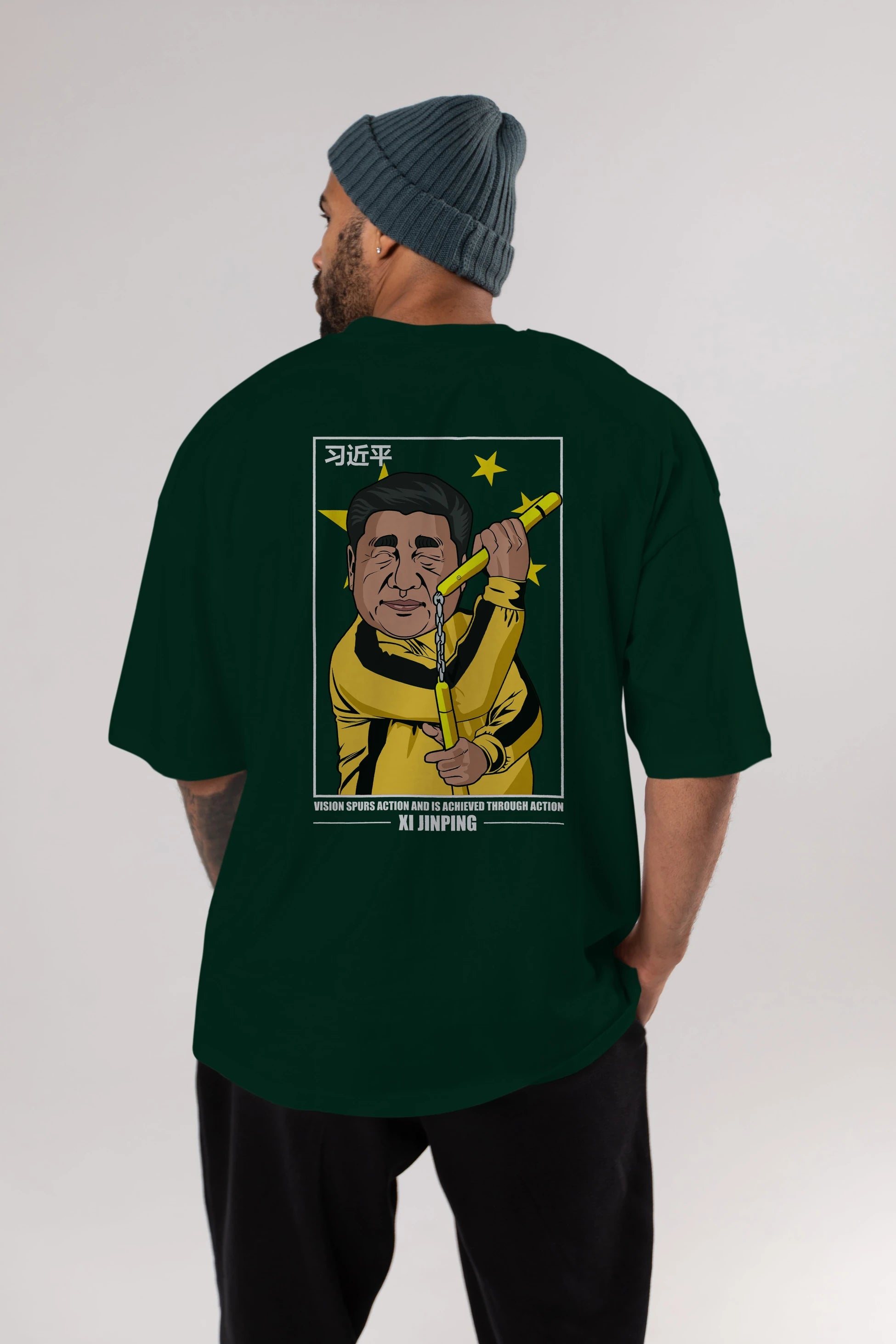 Xi Jinping Bruce Lee Arka Baskılı Oversize t-shirt Erkek Kadın Unisex %100 Pamuk tişort