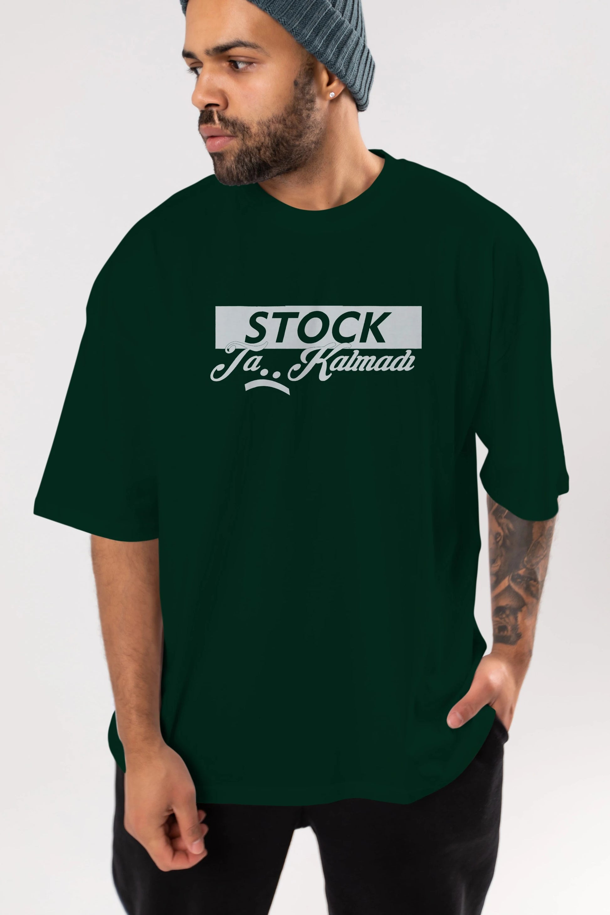Stock Ta Kalmadı Ön Baskılı Oversize t-shirt %100 pamuk Erkek Kadın Unisex