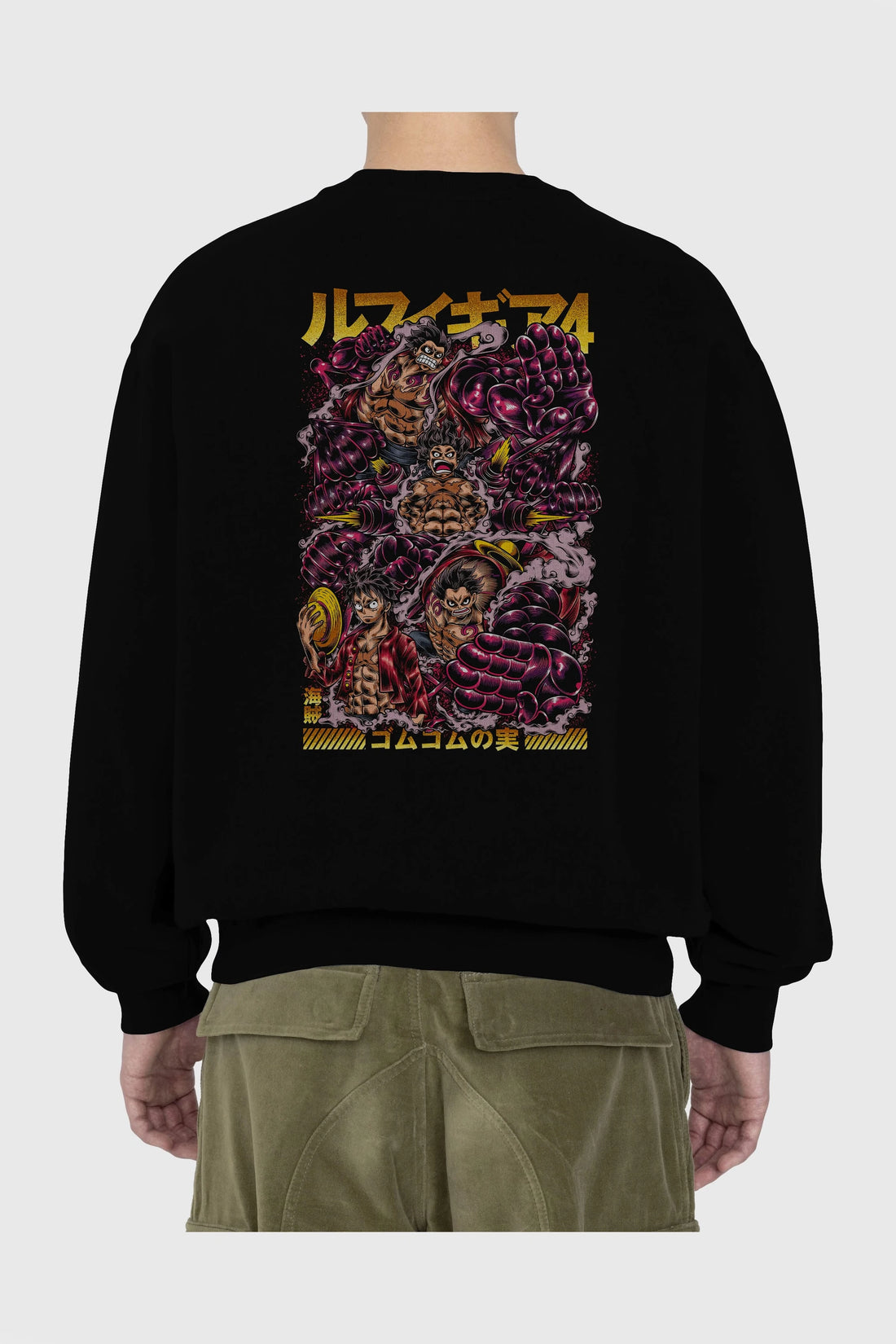 MONKEY D. LUFFY (2) Anime Arka Baskılı Oversize Sweatshirt Erkek Kadın Unisex