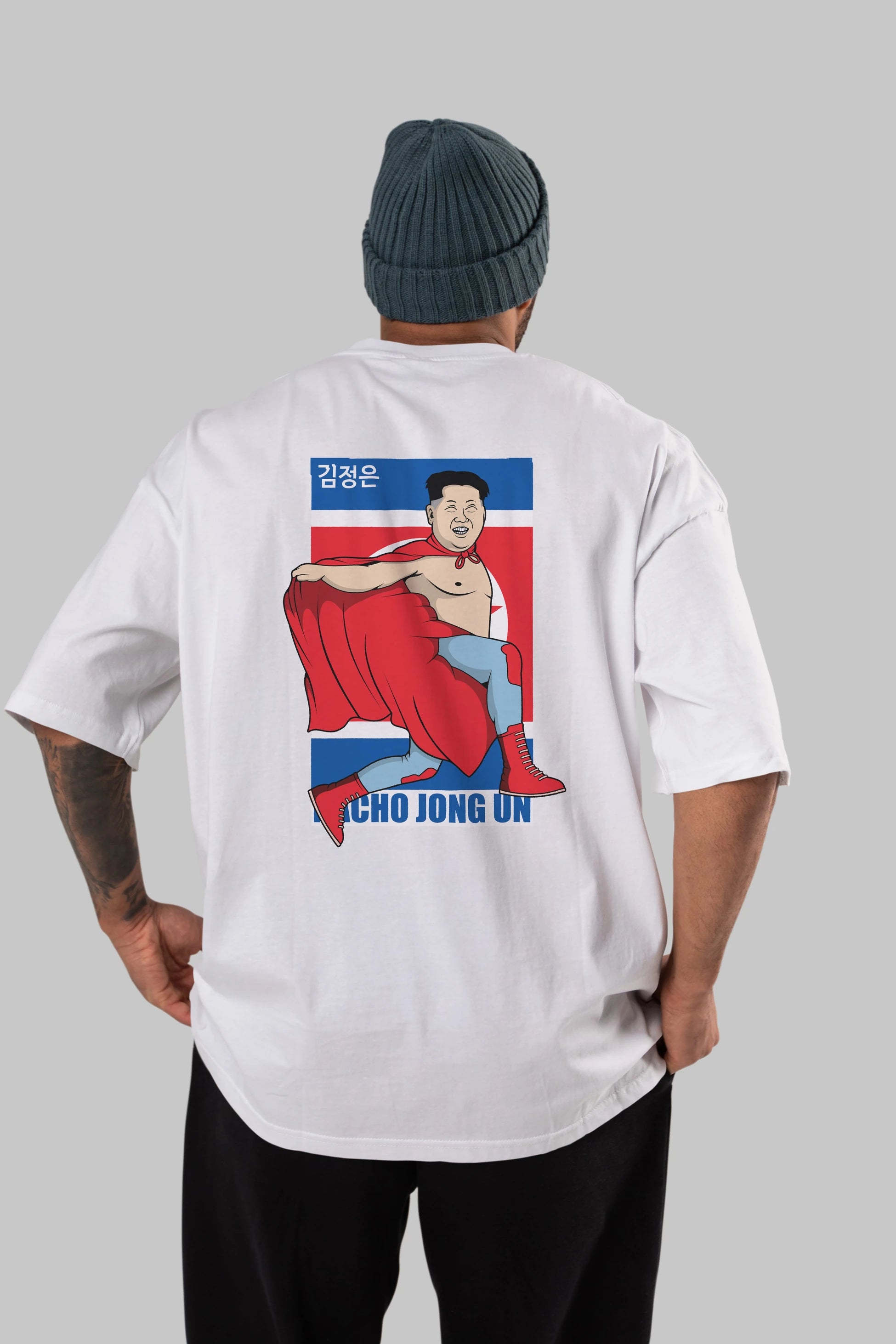 Nacho Libre Jong Un Arka Baskılı Oversize t-shirt Erkek Kadın Unisex %100 Pamuk tişort