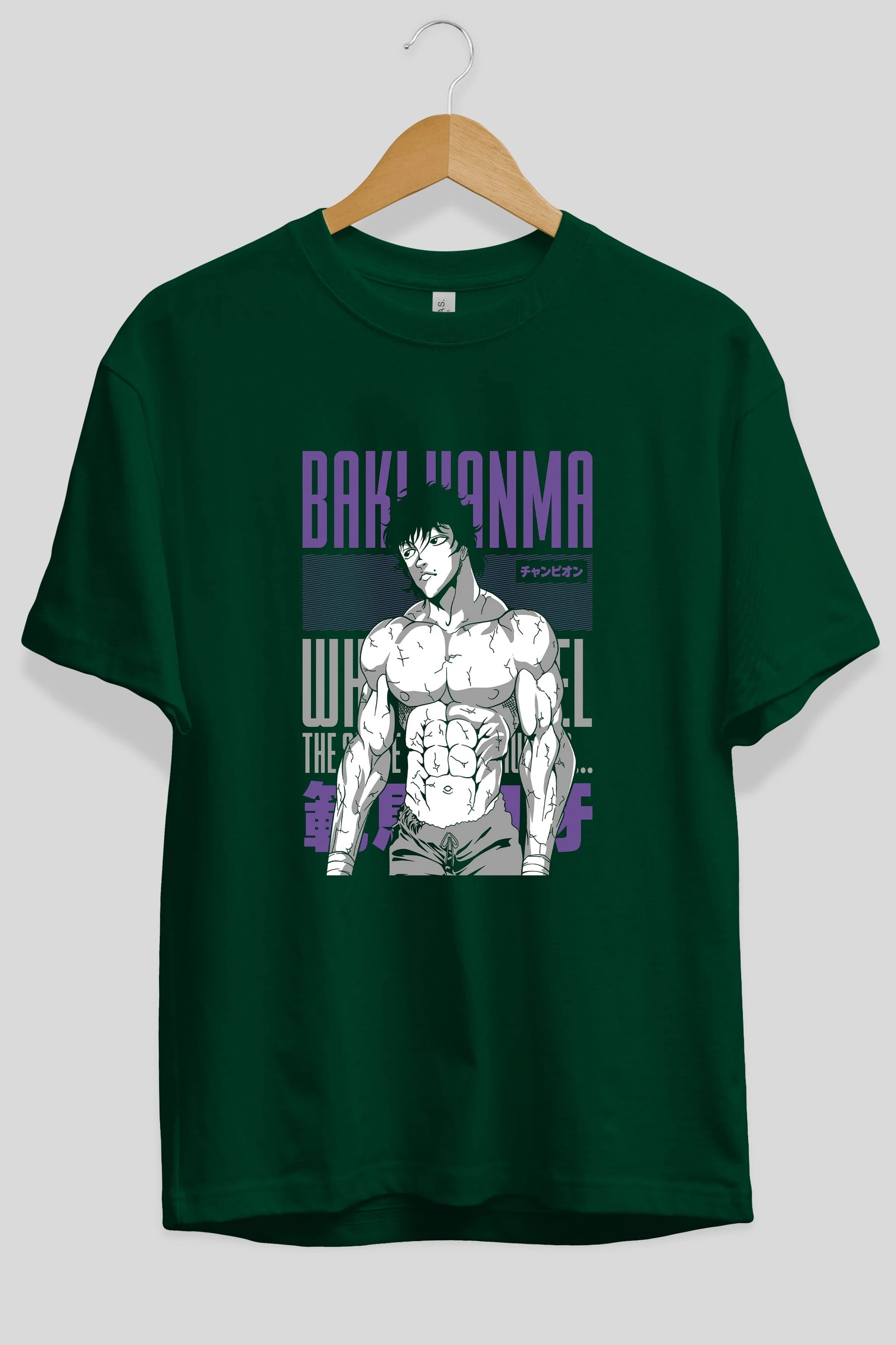 BAKI HANMA (2) Anime Ön Baskılı Oversize t-shirt %100 pamuk Erkek Kadın Unisex