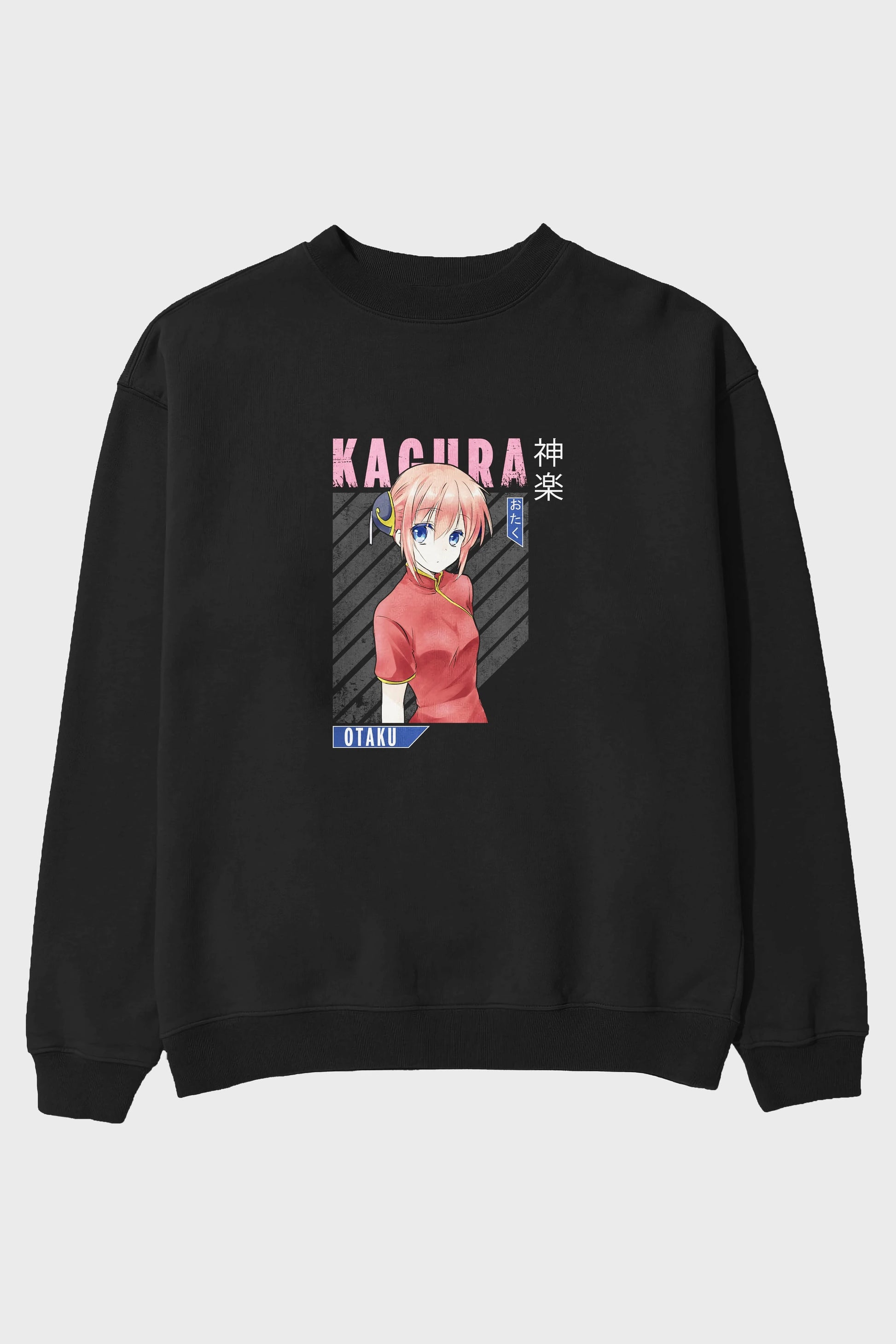 Kagura GINTAMA Anime Ön Baskılı Oversize Sweatshirt Erkek Kadın Unisex