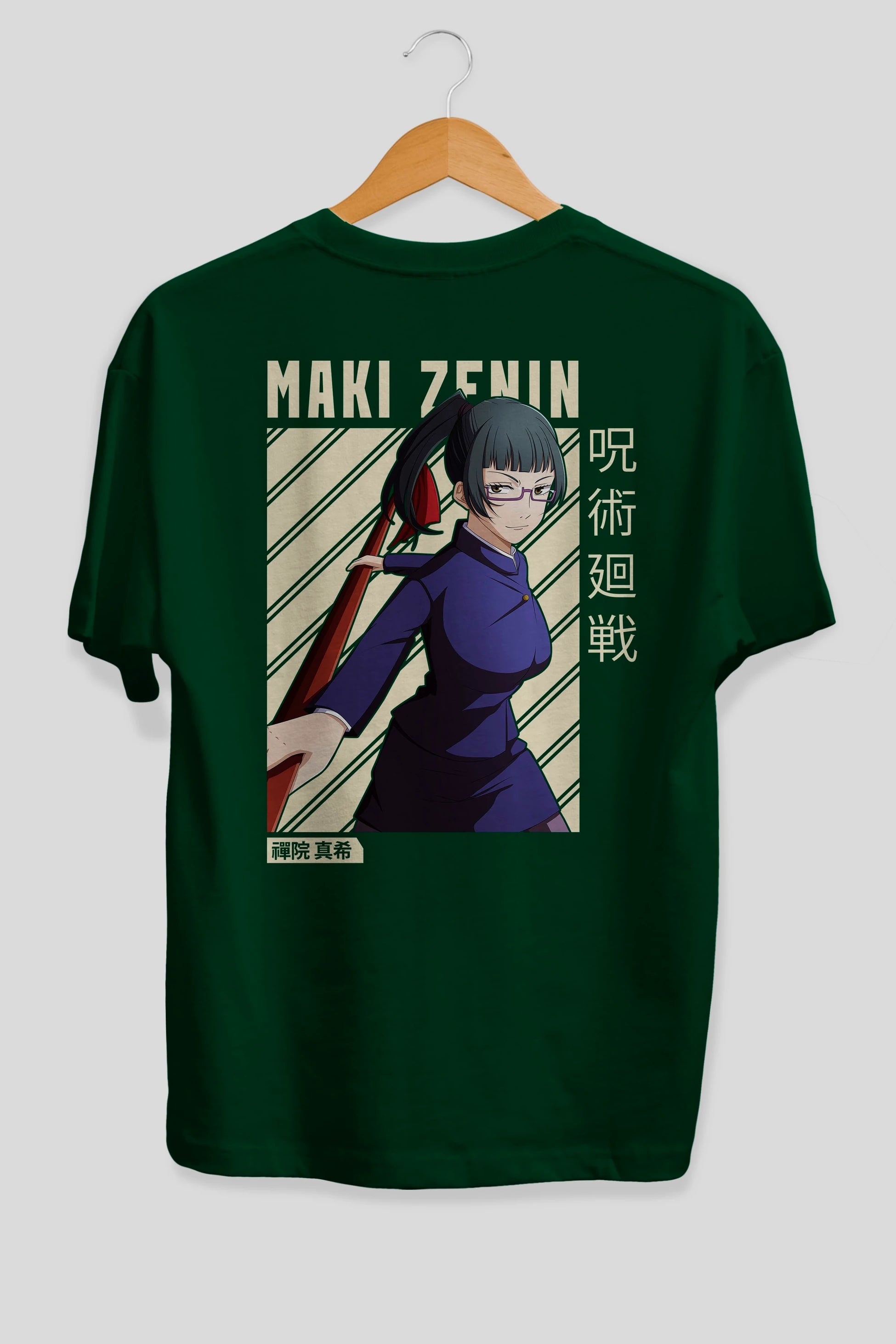Maki Zenin CHAİNSAWMAN Anime Arka Baskılı Oversize t-shirt Erkek Kadın Unisex