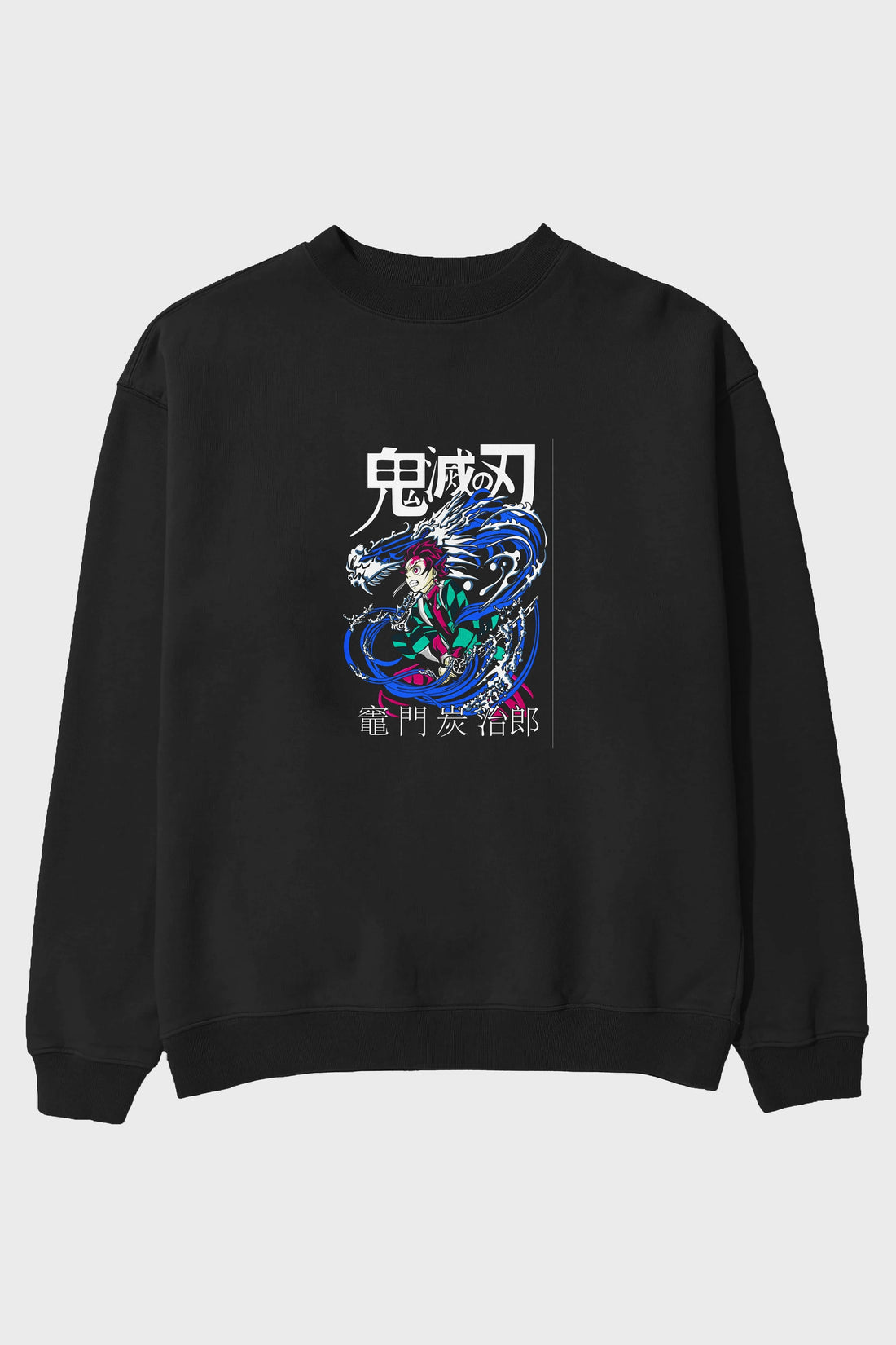 TANJIRO KAMADO 2 Anime Ön Baskılı Oversize Sweatshirt Erkek Kadın Unisex