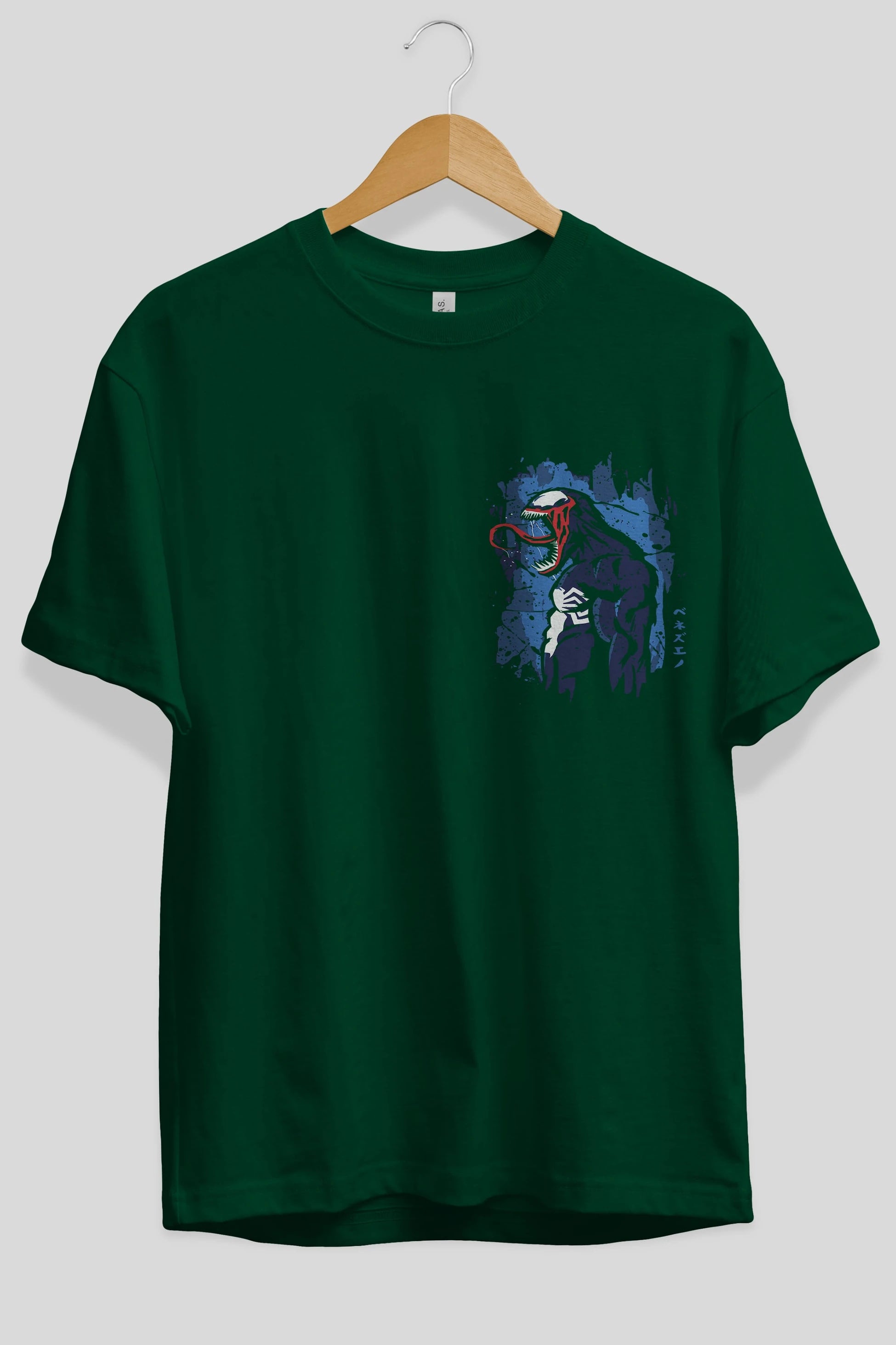Venom (24) Ön Sol Baskılı Oversize t-shirt Erkek Kadın Unisex %100 Pamuk Bisiklet Yaka tişort