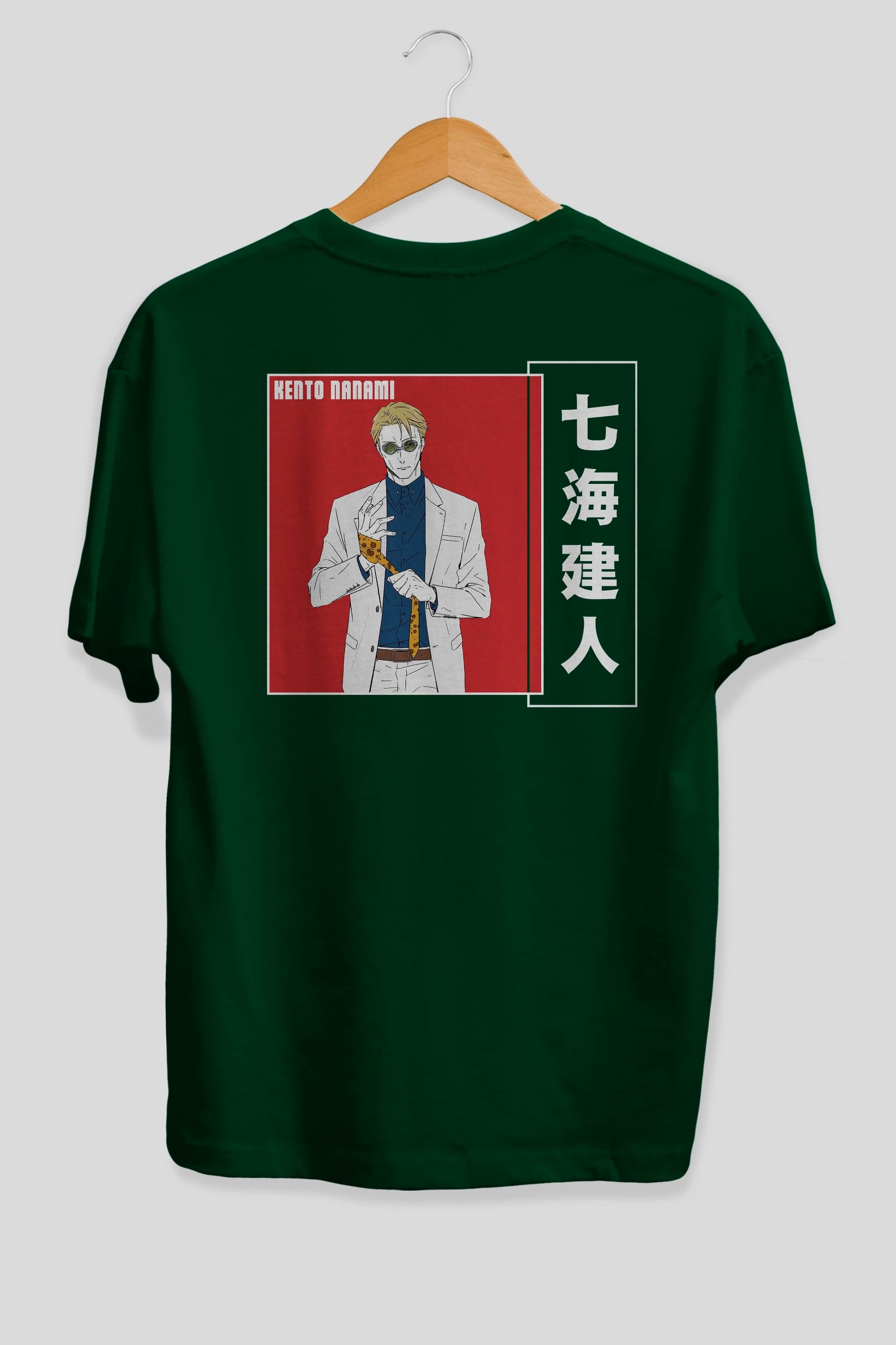 Kento Nanami 1 Anime Arka Baskılı Oversize t-shirt Erkek Kadın Unisex