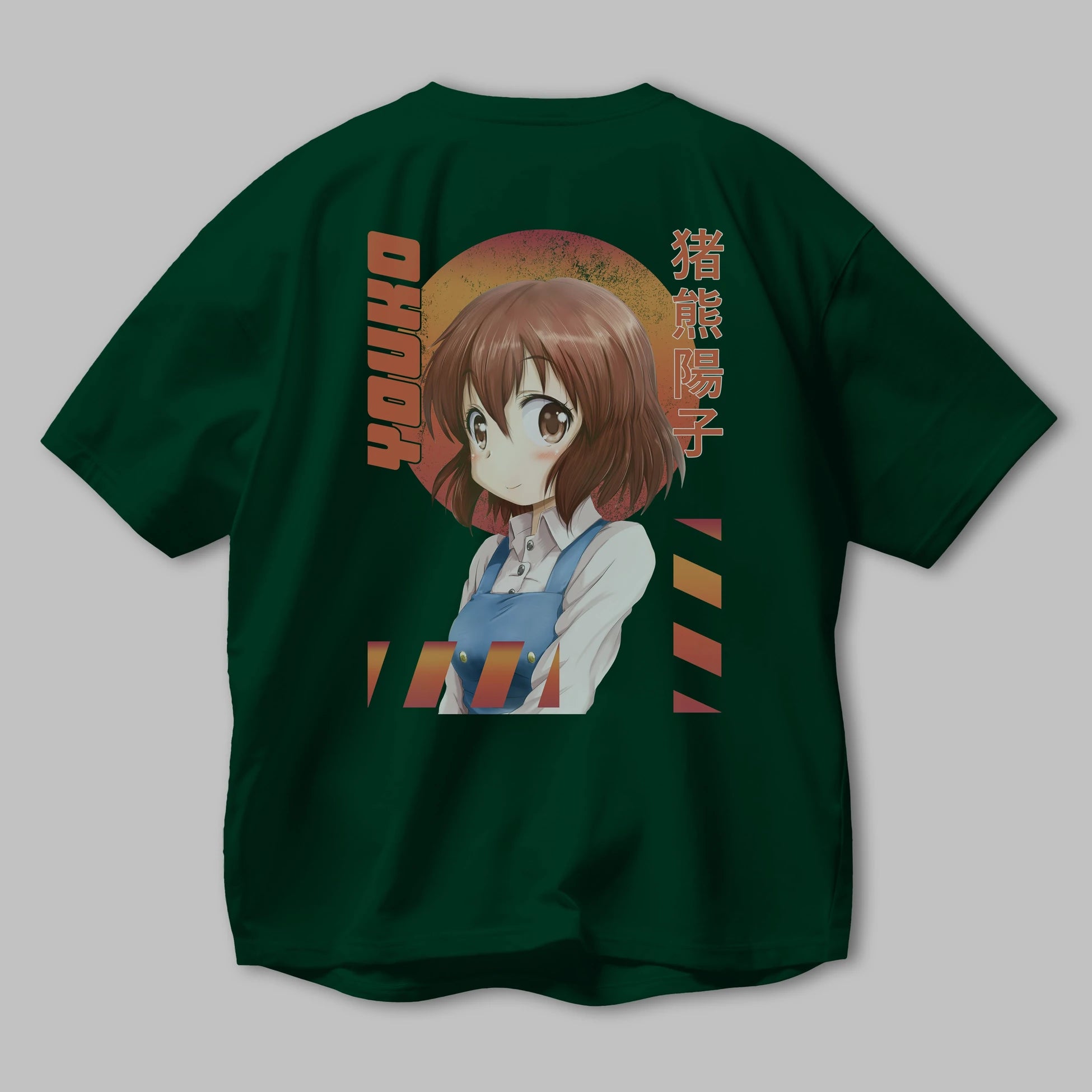 Youko Inokuma 5 Anime Arka Baskılı Oversize t-shirt Erkek Kadın Unisex