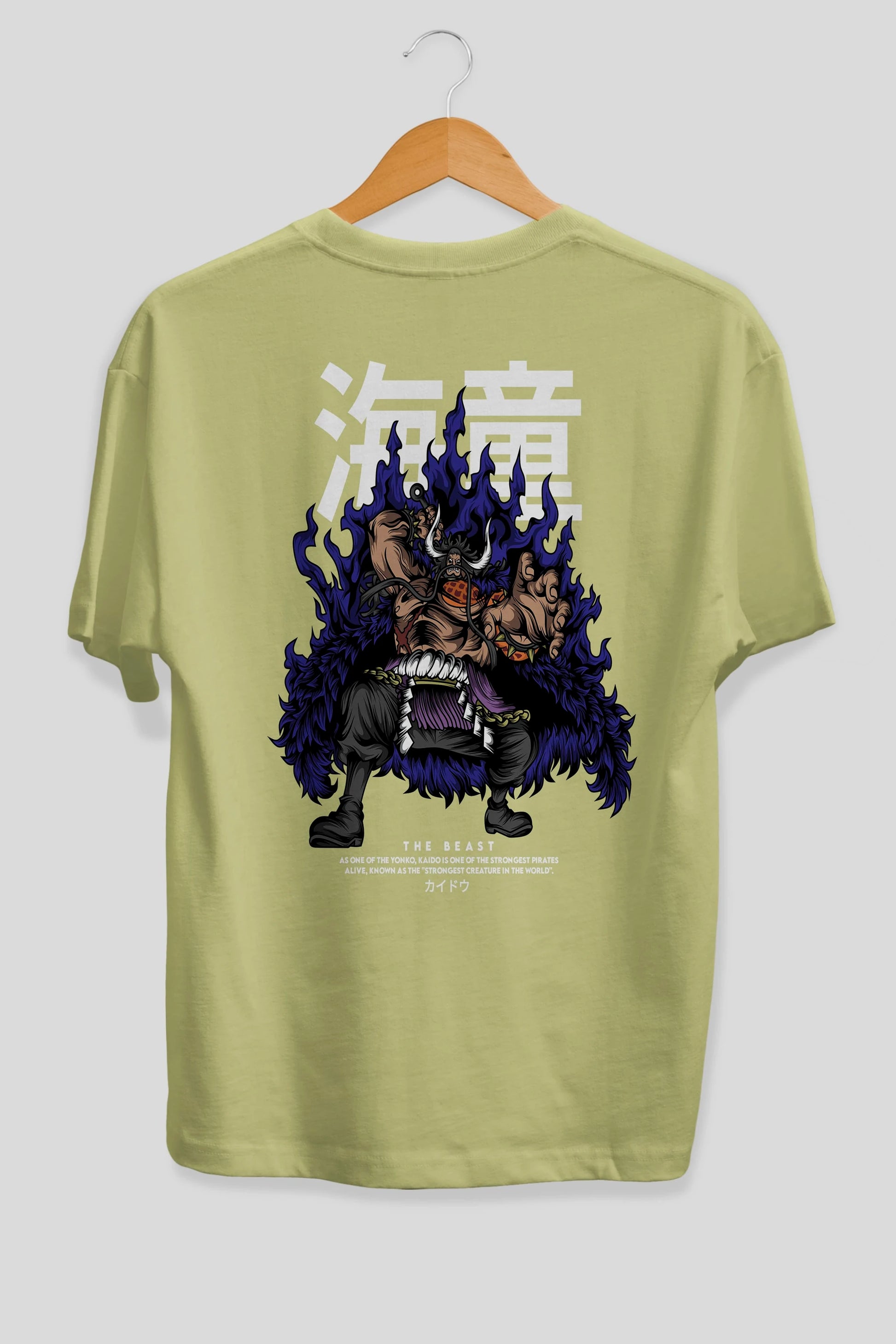 Kaido Anime Arka Baskılı Oversize t-shirt Erkek Kadın Unisex