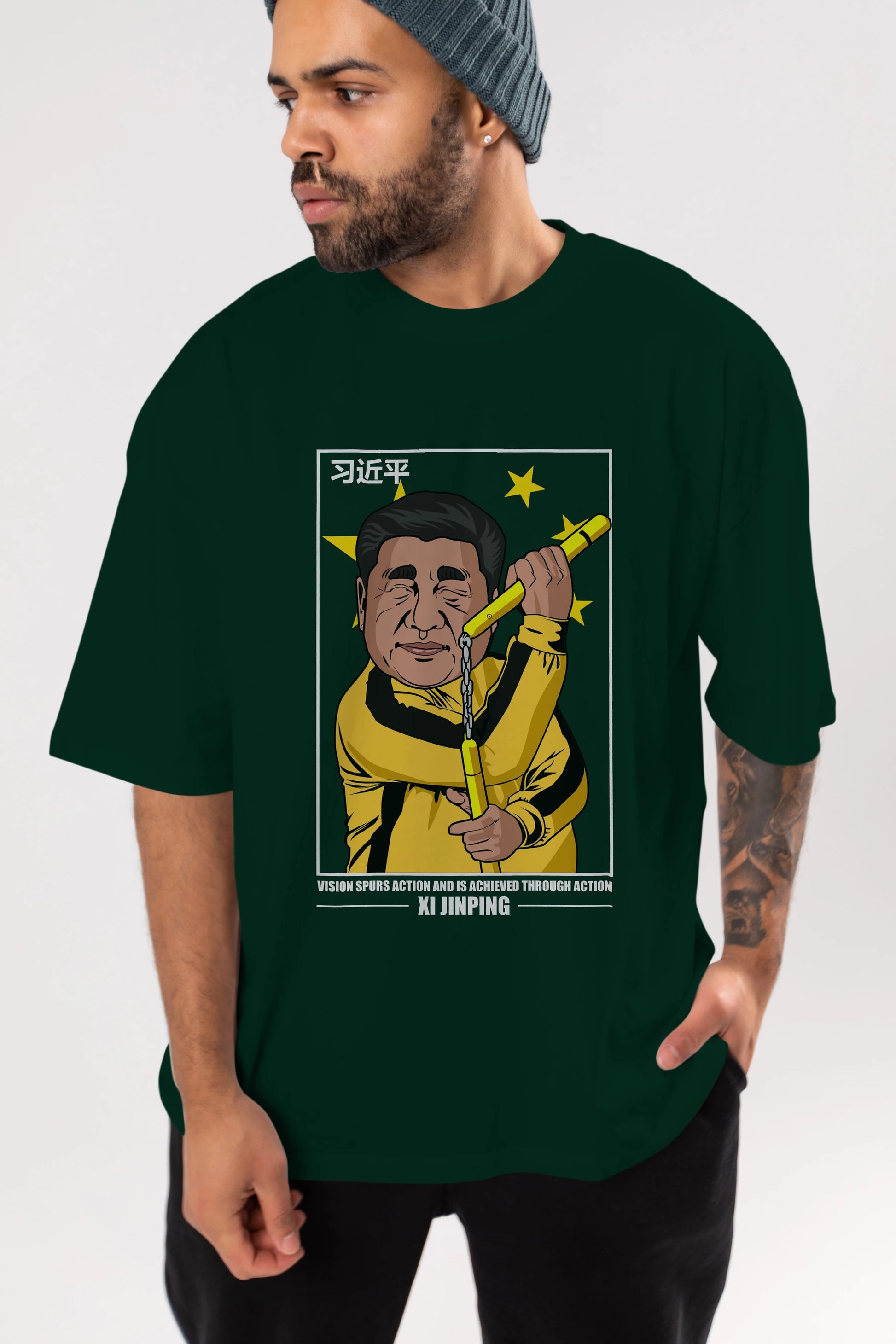 Xi Jinping Bruce Lee Ön Baskılı Oversize t-shirt Erkek Kadın Unisex %100 Pamuk tişort