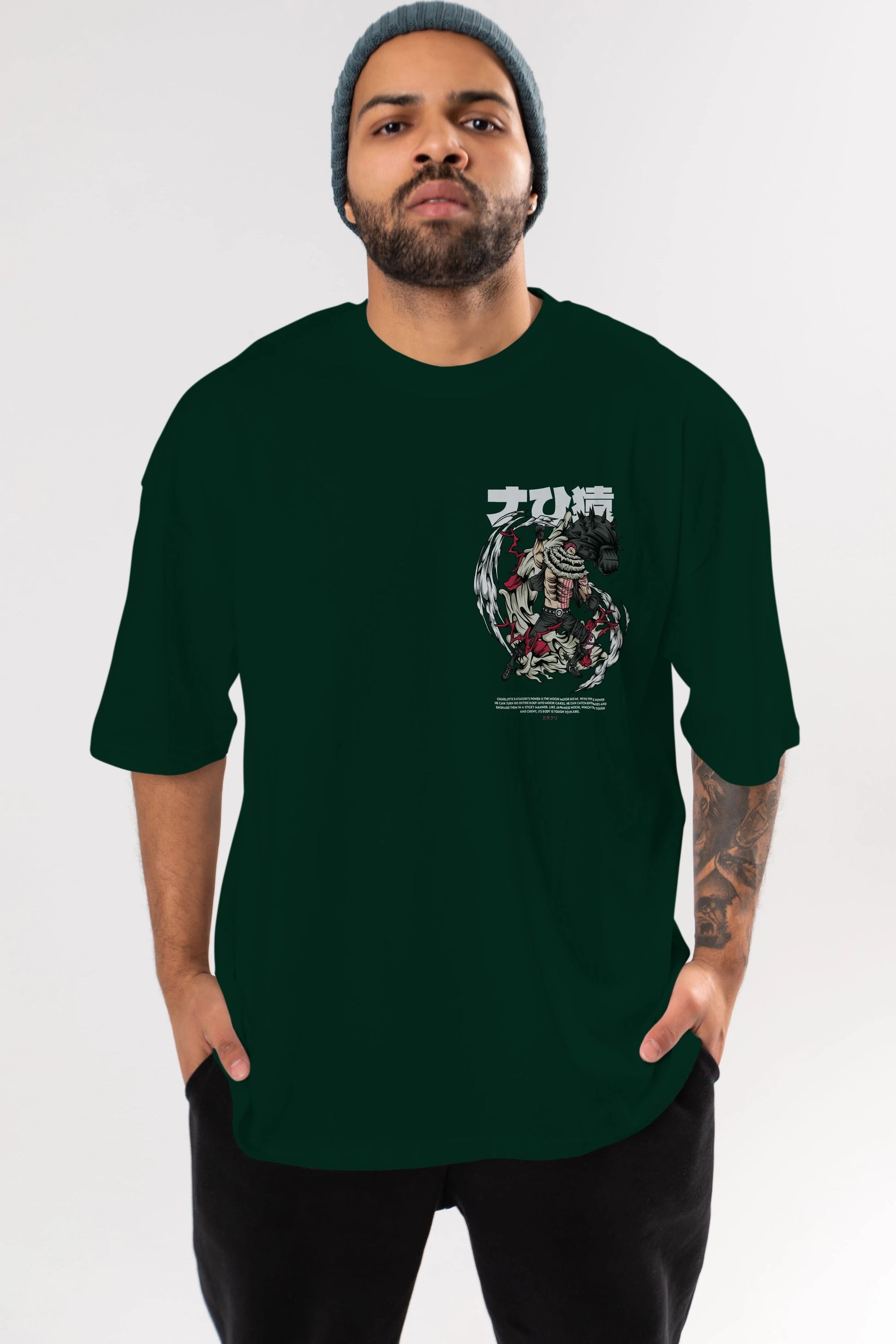 Katakuri Ön Sol Baskılı Oversize t-shirt Erkek Kadın Unisex %100 Pamuk Bisiklet Yaka tişort