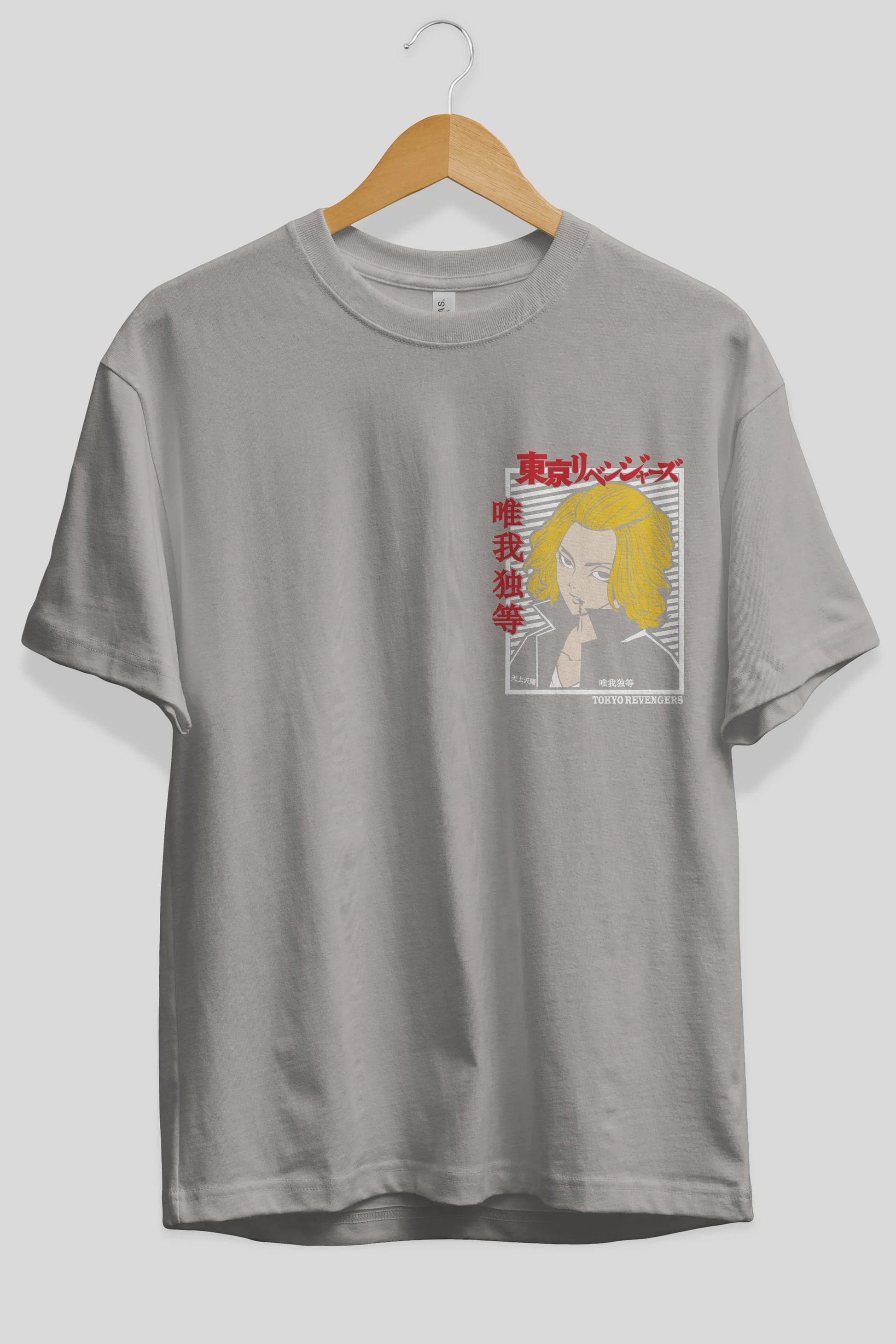 TokyoRev. M Ön Sol Baskılı Oversize t-shirt Erkek Kadın Unisex %100 Pamuk Bisiklet Yaka tişort