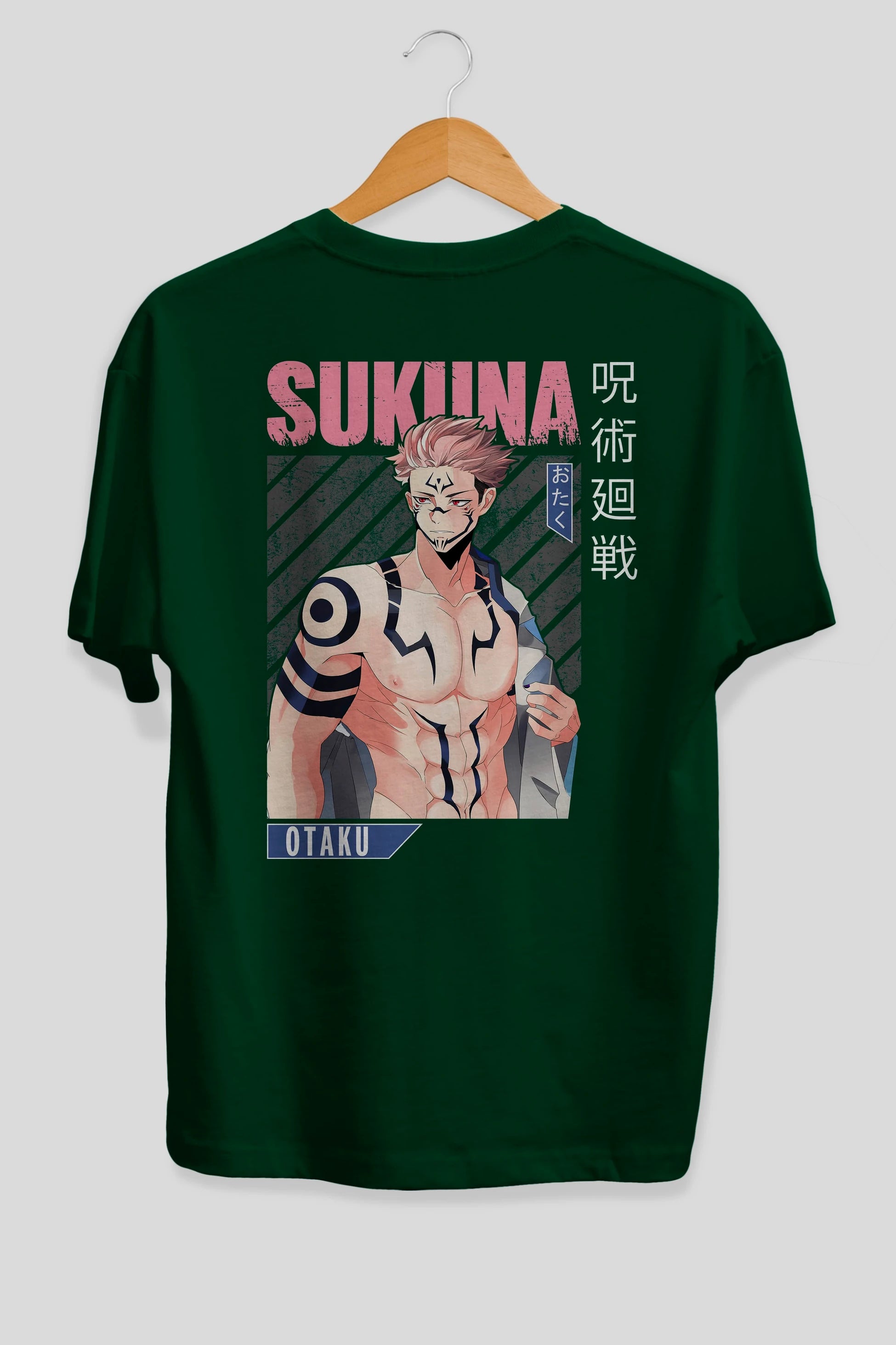 Sukuna Ryoumen 1 Anime Arka Baskılı Oversize t-shirt Erkek Kadın Unisex