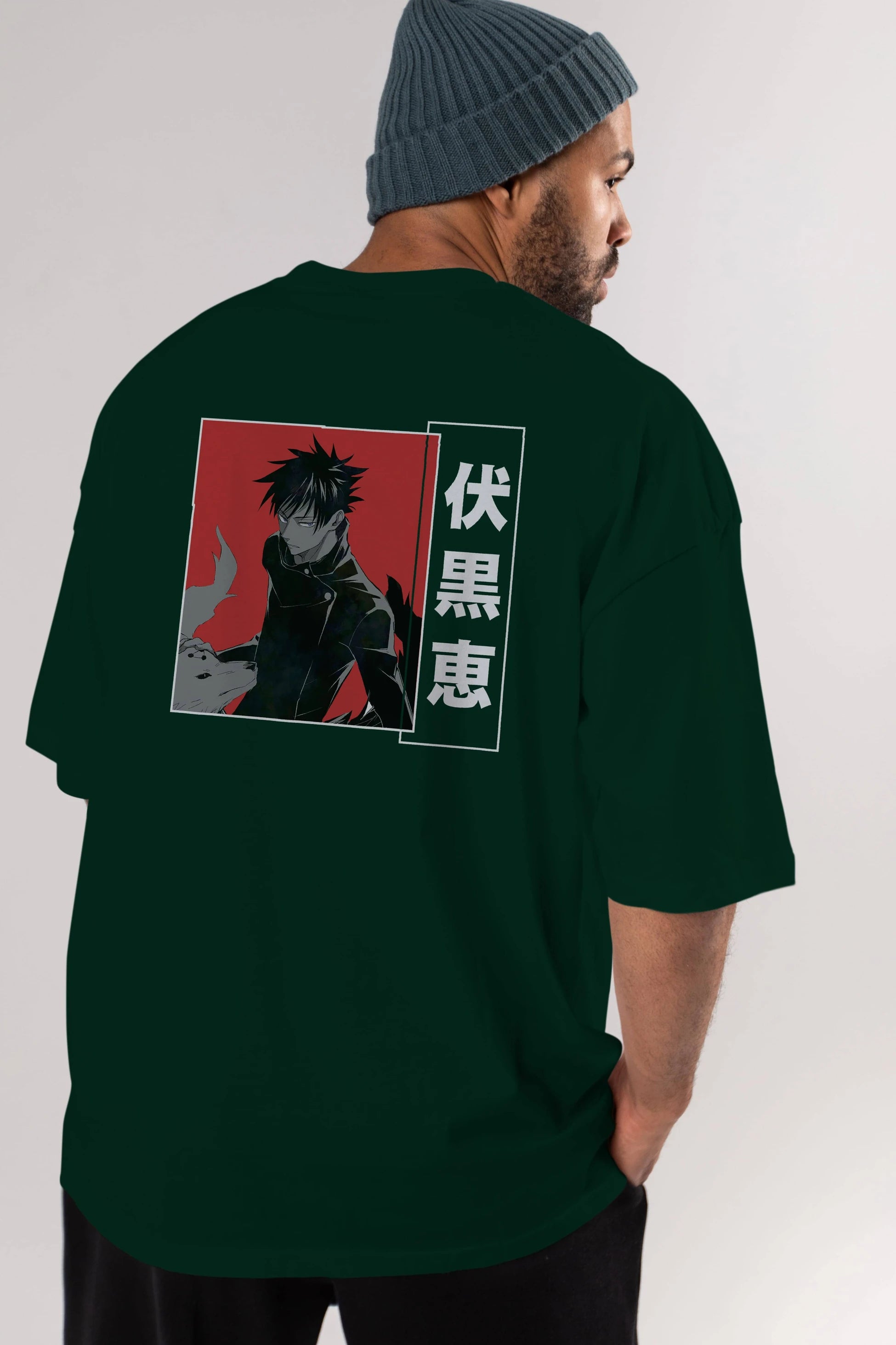Megumi Fushiguro Anime Arka Baskılı Oversize t-shirt Erkek Kadın Unisex