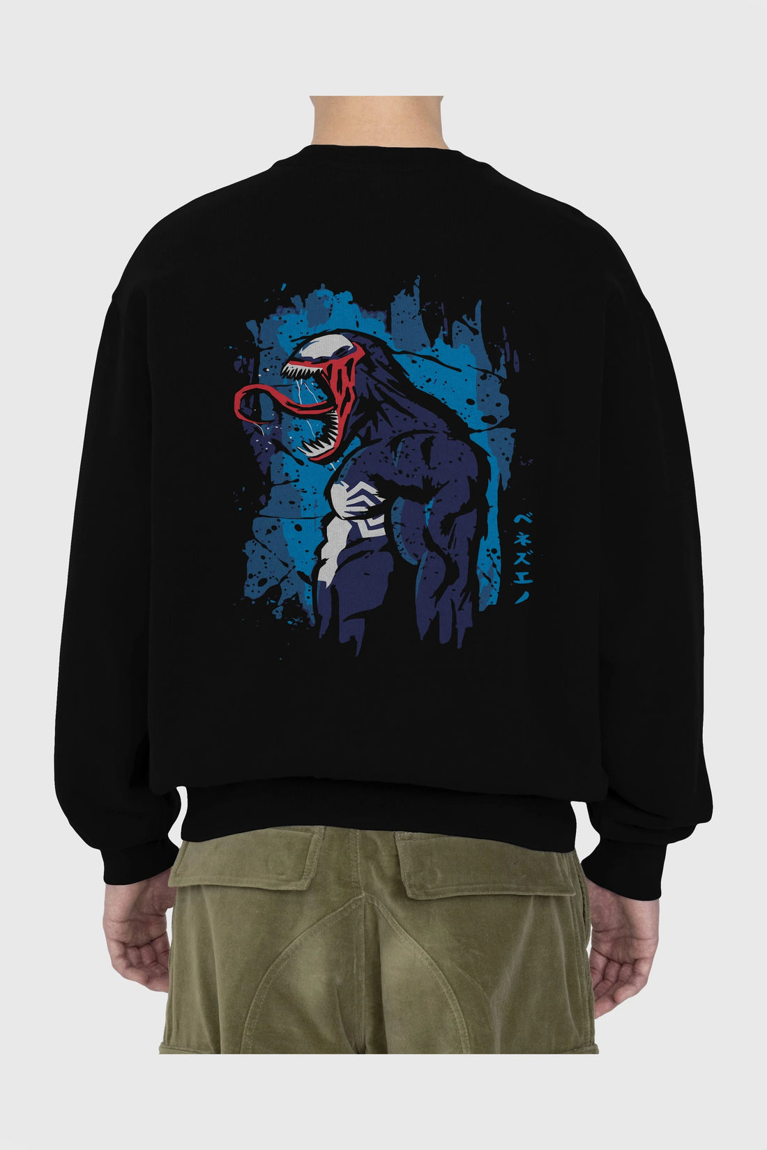 Venom (24) Arka Baskılı Oversize Sweatshirt Erkek Kadın Unisex
