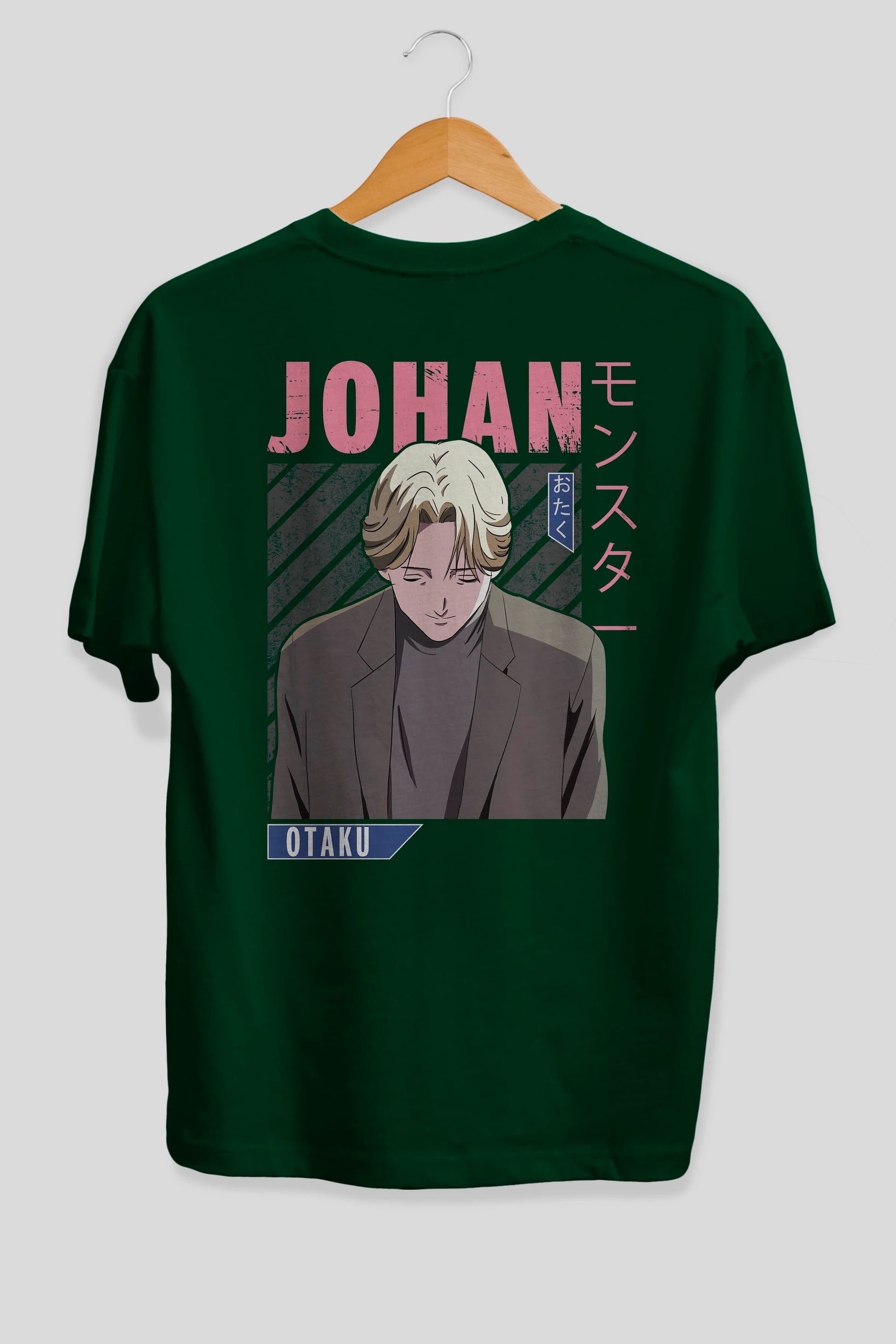 Johan Liebert MONSTER Anime Arka Baskılı Oversize t-shirt Erkek Kadın Unisex