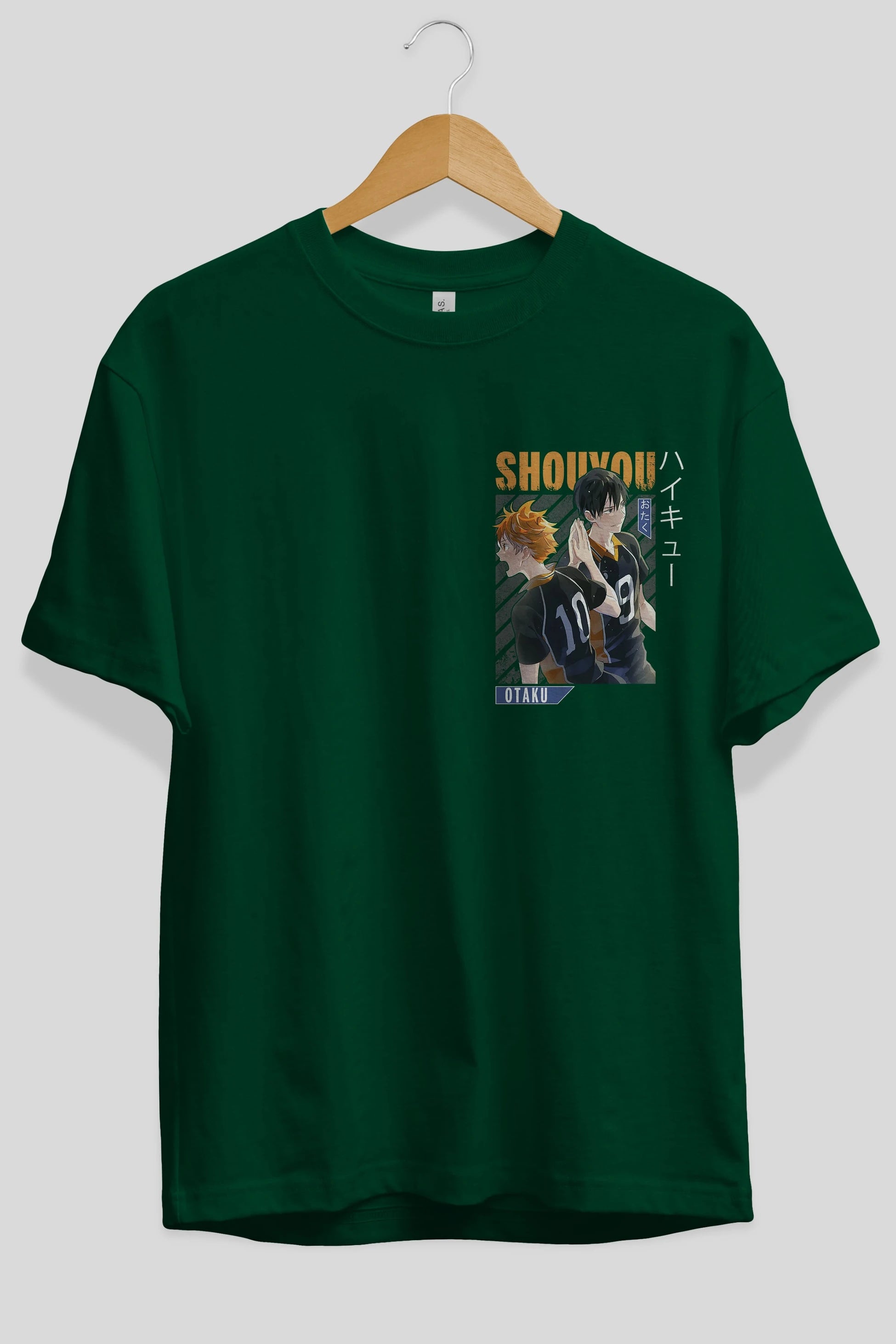Shouyou Hinata 12 Ön Sol Baskılı Oversize t-shirt Erkek Kadın Unisex %100 Pamuk Bisiklet Yaka tişort