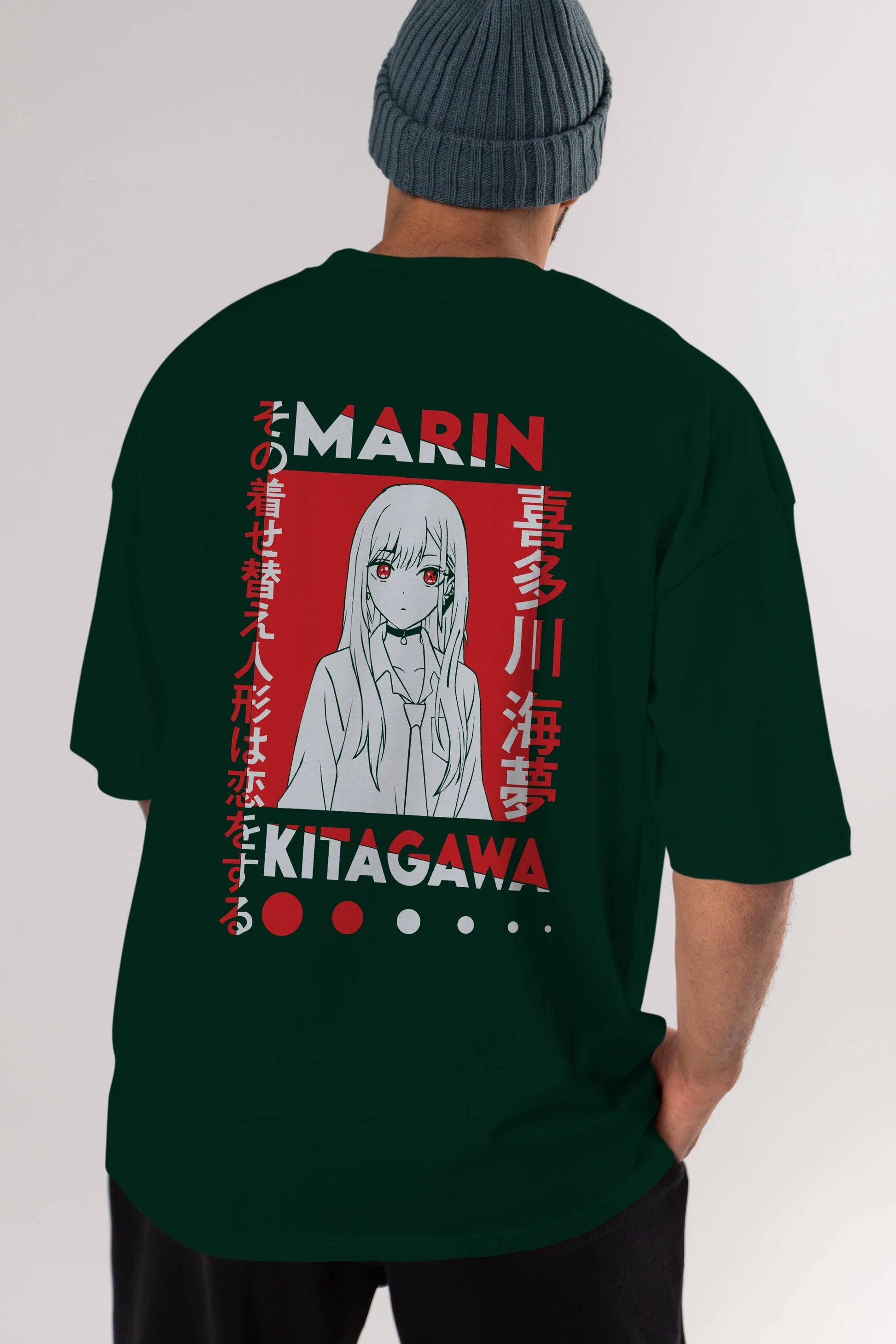 MARIN KITAGAWA Anime Arka Baskılı Oversize t-shirt Erkek Kadın Unisex