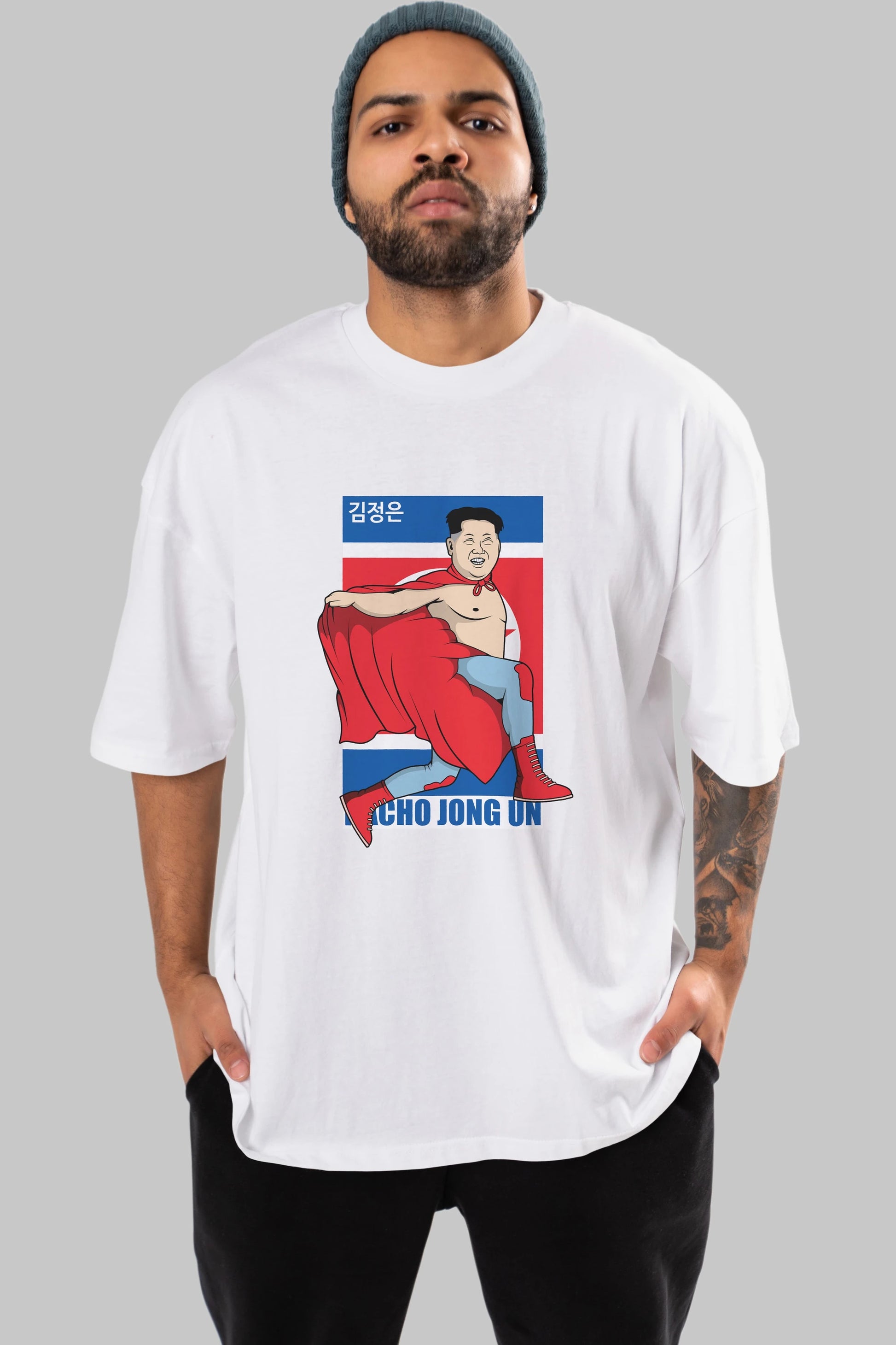 Nacho Libre Jong Un Ön Baskılı Oversize t-shirt Erkek Kadın Unisex %100 Pamuk tişort