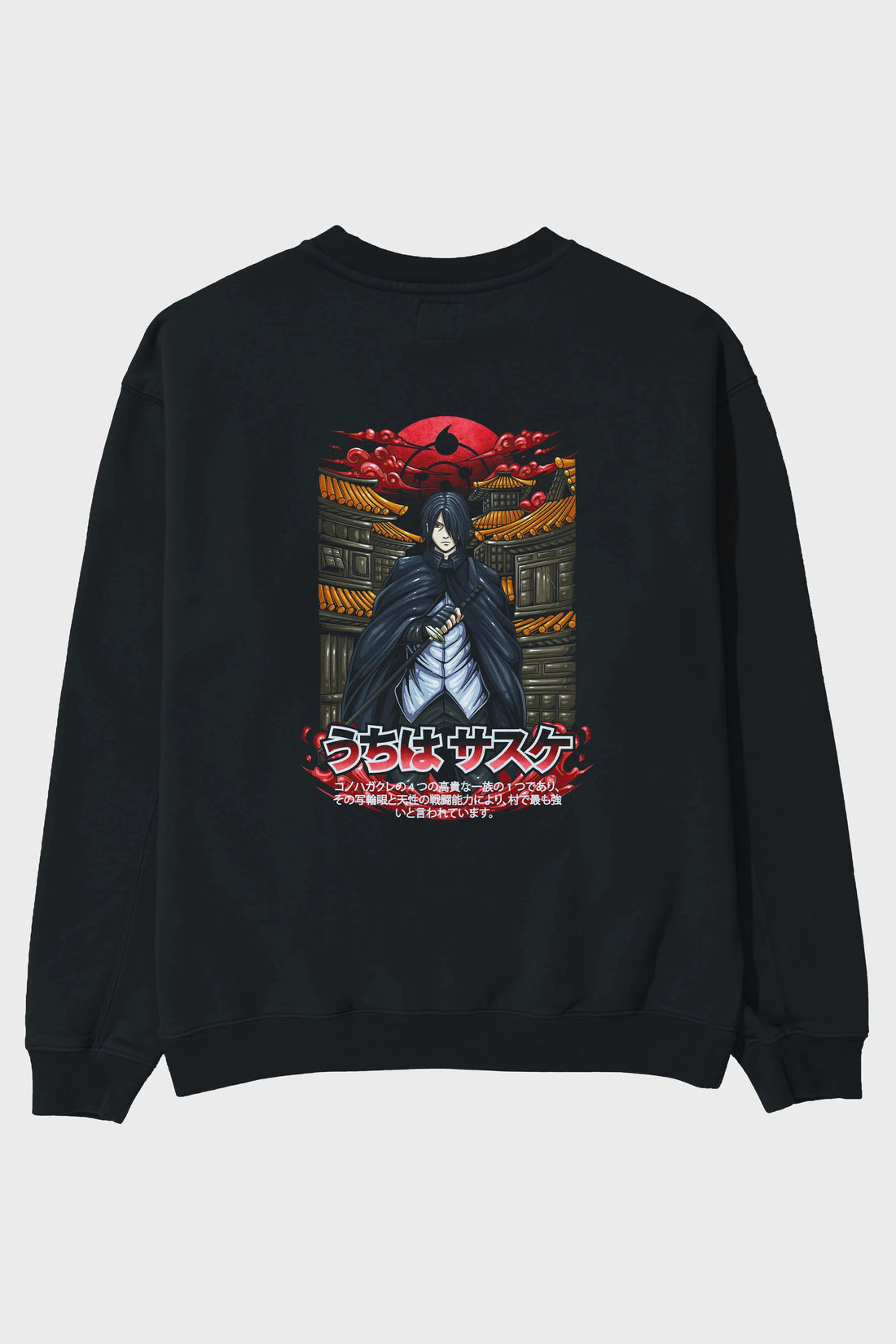 NARUTO SASUKE UCHIHA 1 Anime Arka Baskılı Oversize Sweatshirt Erkek Kadın Unisex