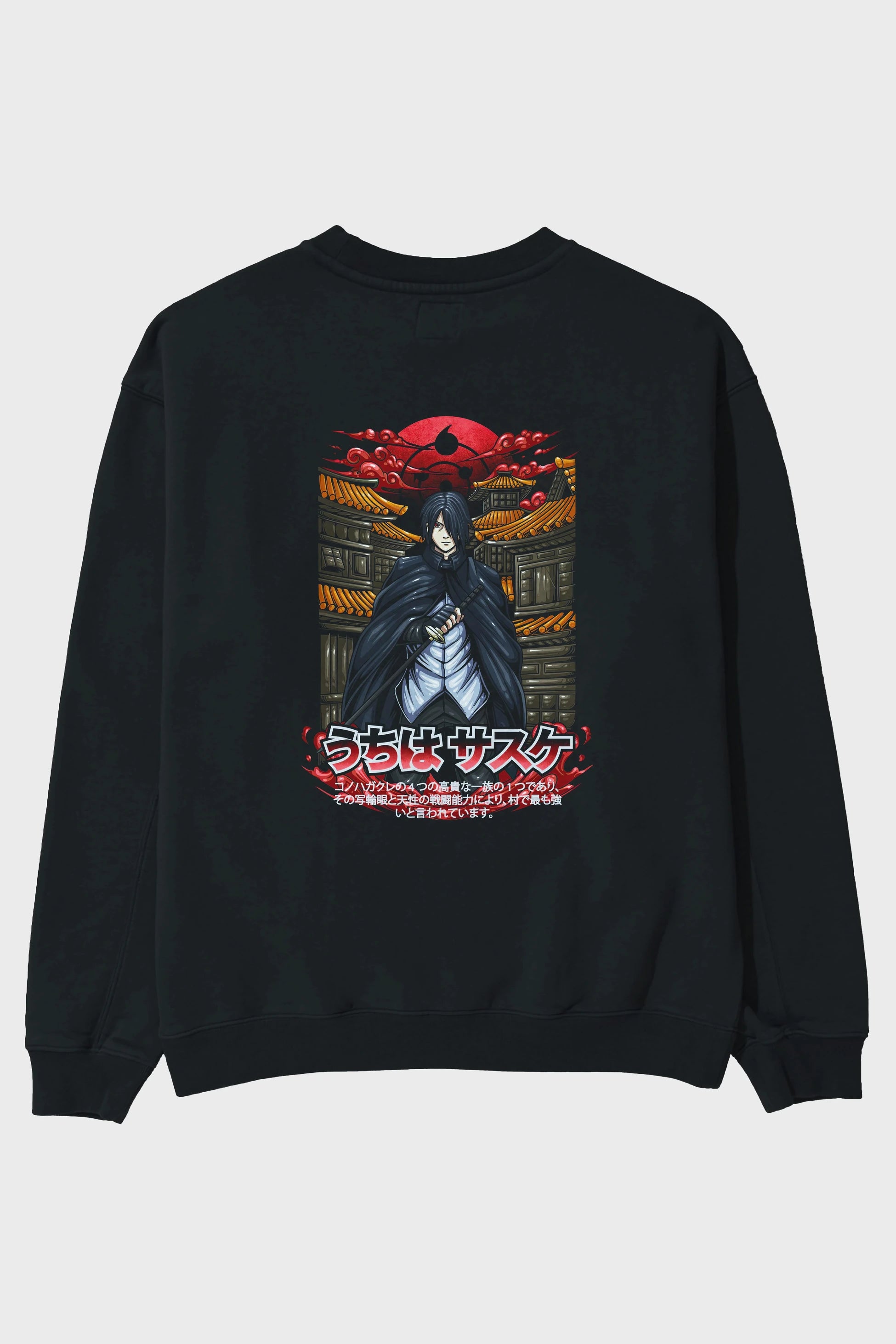 NARUTO SASUKE UCHIHA 1 Anime Arka Baskılı Oversize Sweatshirt Erkek Kadın Unisex