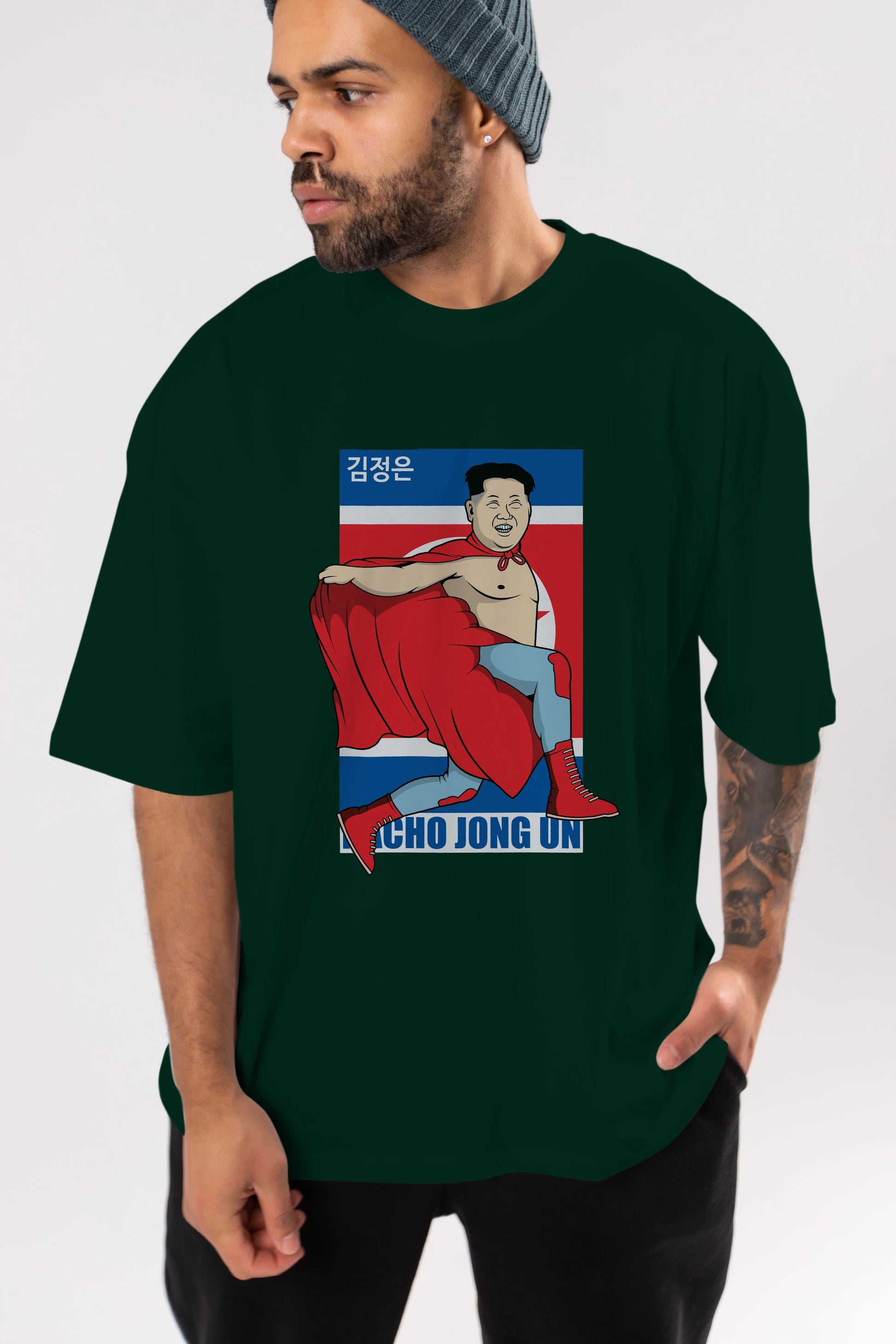 Nacho Libre Jong Un Ön Baskılı Oversize t-shirt Erkek Kadın Unisex %100 Pamuk tişort