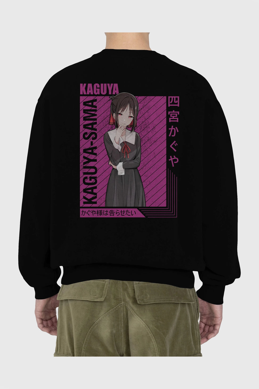 Kaguya Shinomiya 4 1 Anime Arka Baskılı Oversize Sweatshirt Erkek Kadın Unisex