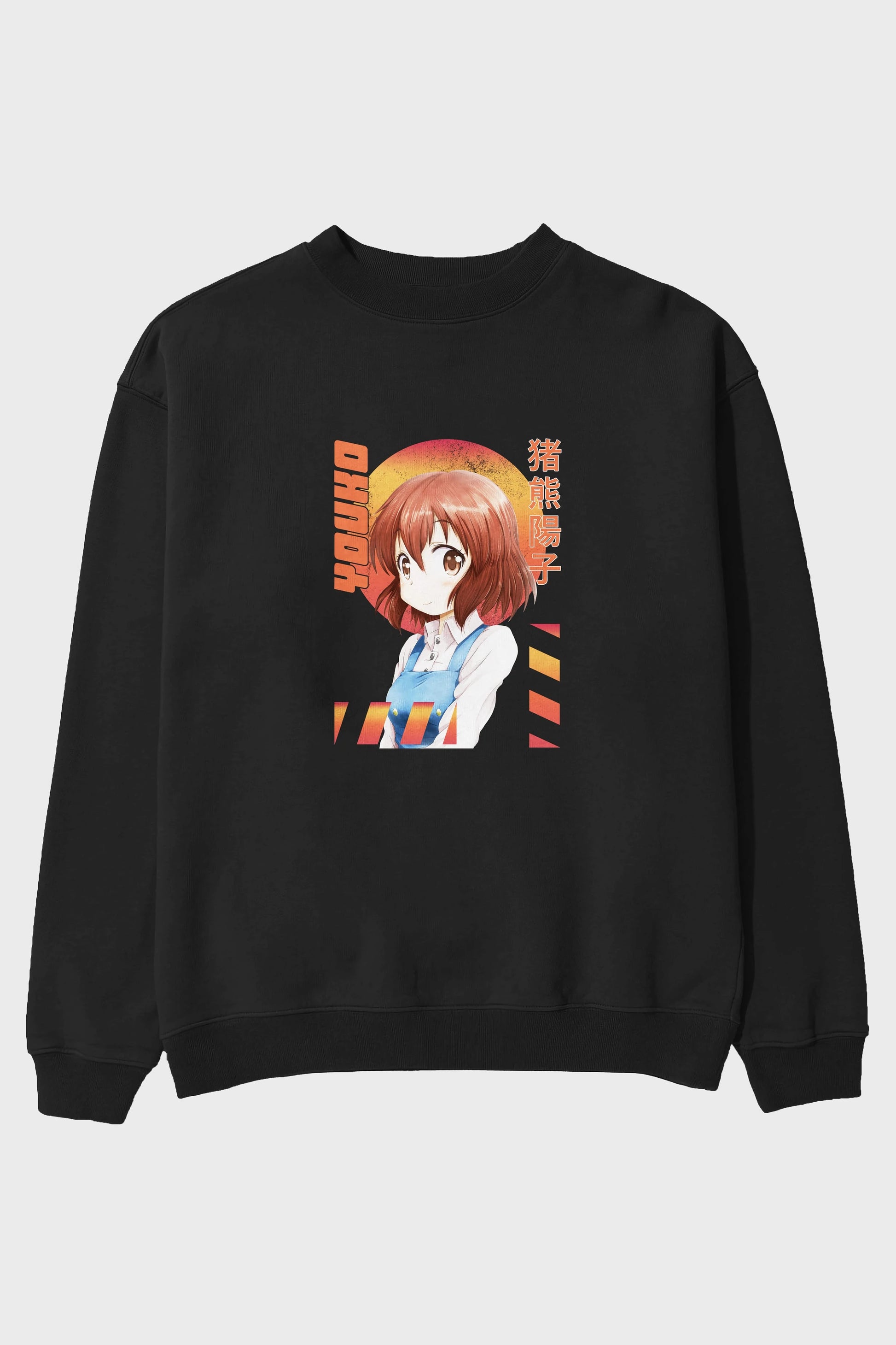 Youko Inokuma 5 Anime Ön Baskılı Oversize Sweatshirt Erkek Kadın Unisex