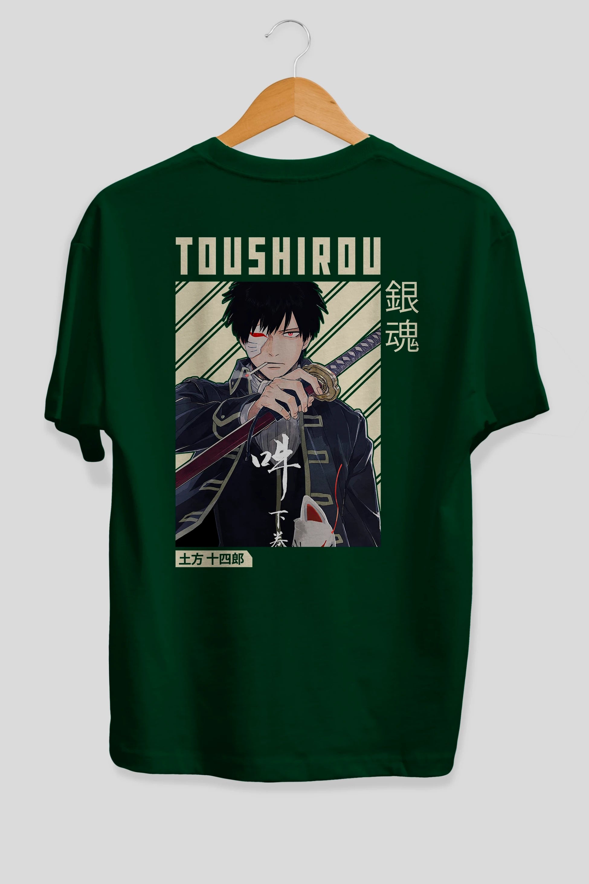 Toushirou Hijikata Anime Arka Baskılı Oversize t-shirt Erkek Kadın Unisex