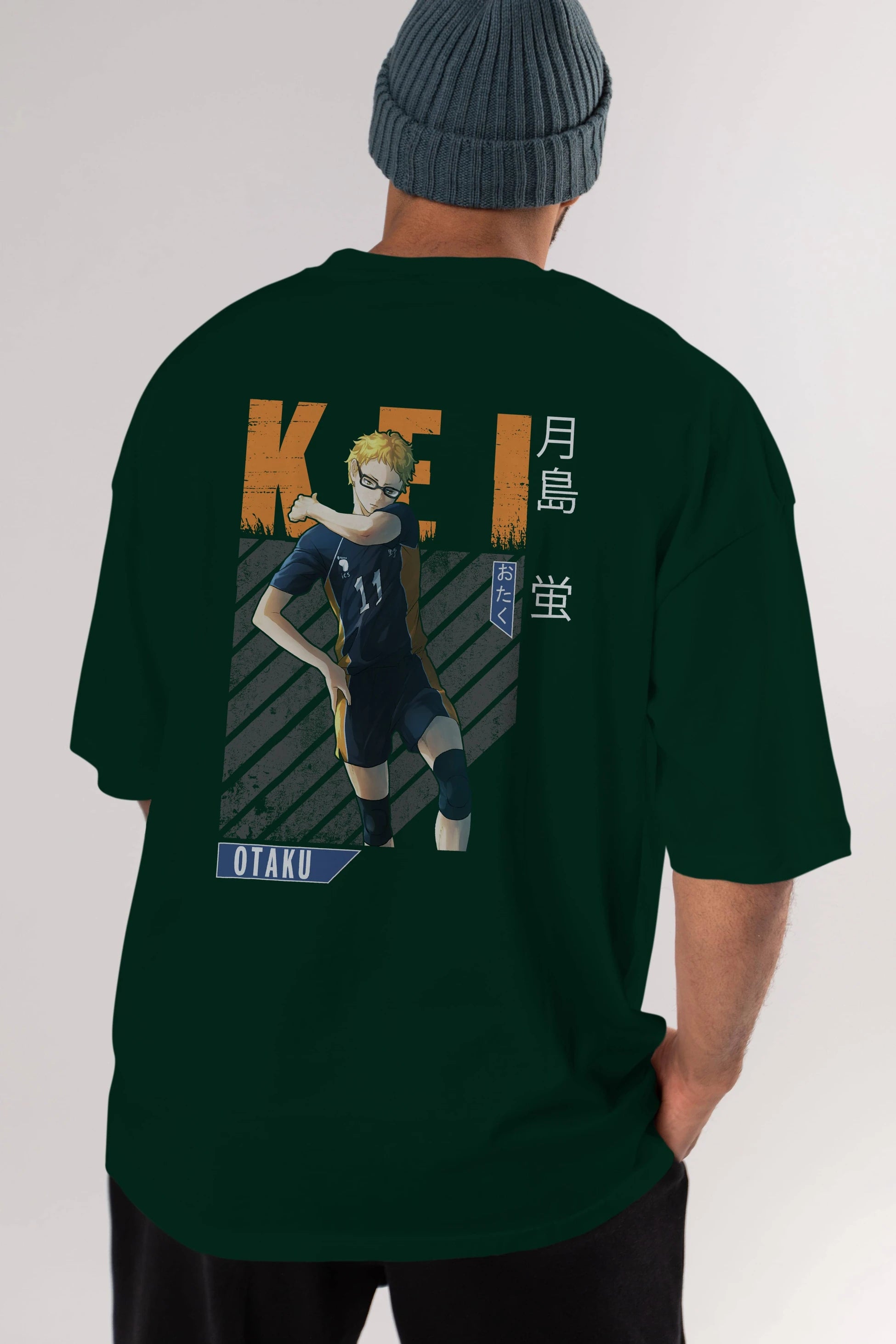 Kei Tsukishima 2 Anime Arka Baskılı Oversize t-shirt Erkek Kadın Unisex